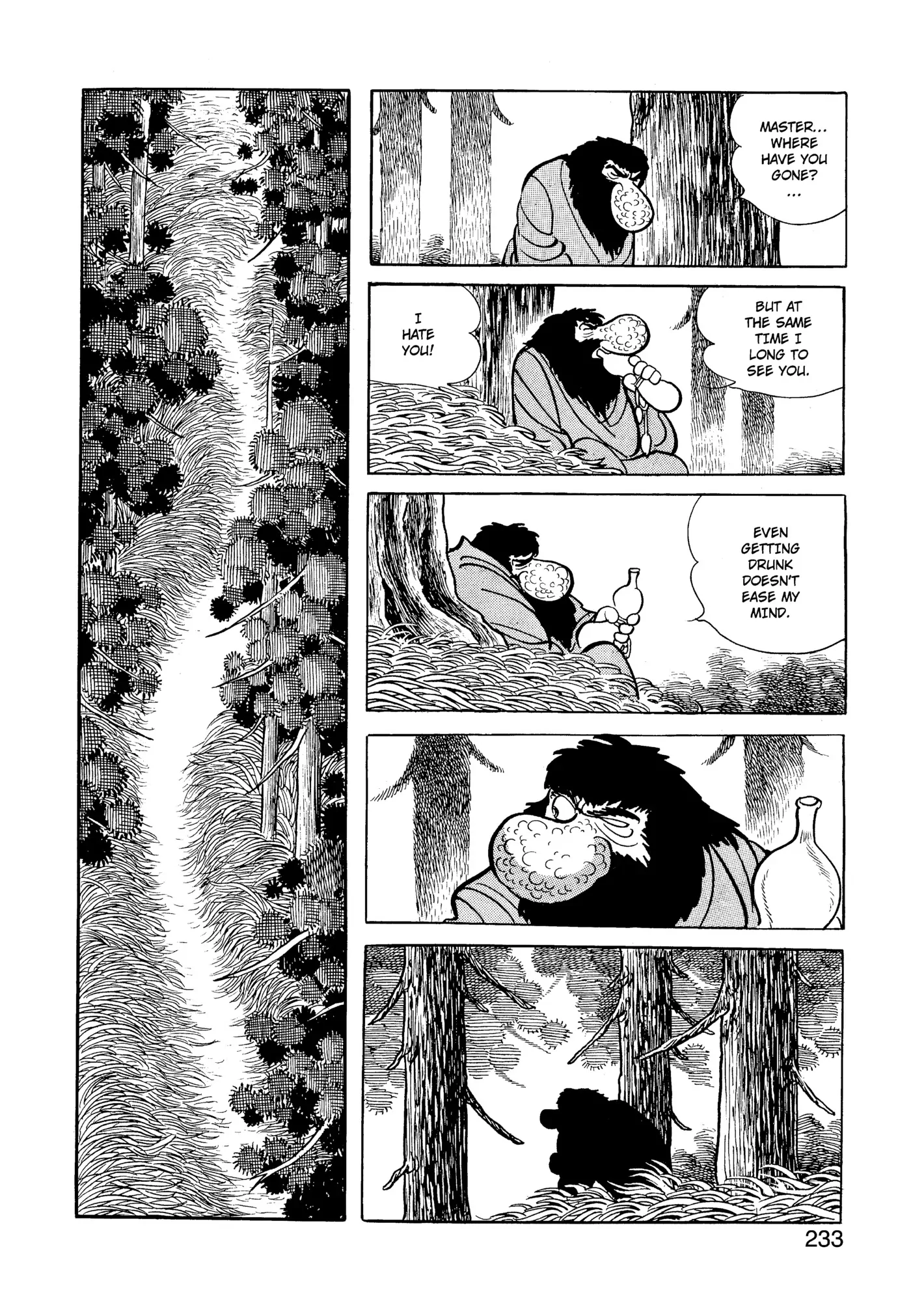 Yuusha, Yamemasu Chapter 34.98 page 33 - 