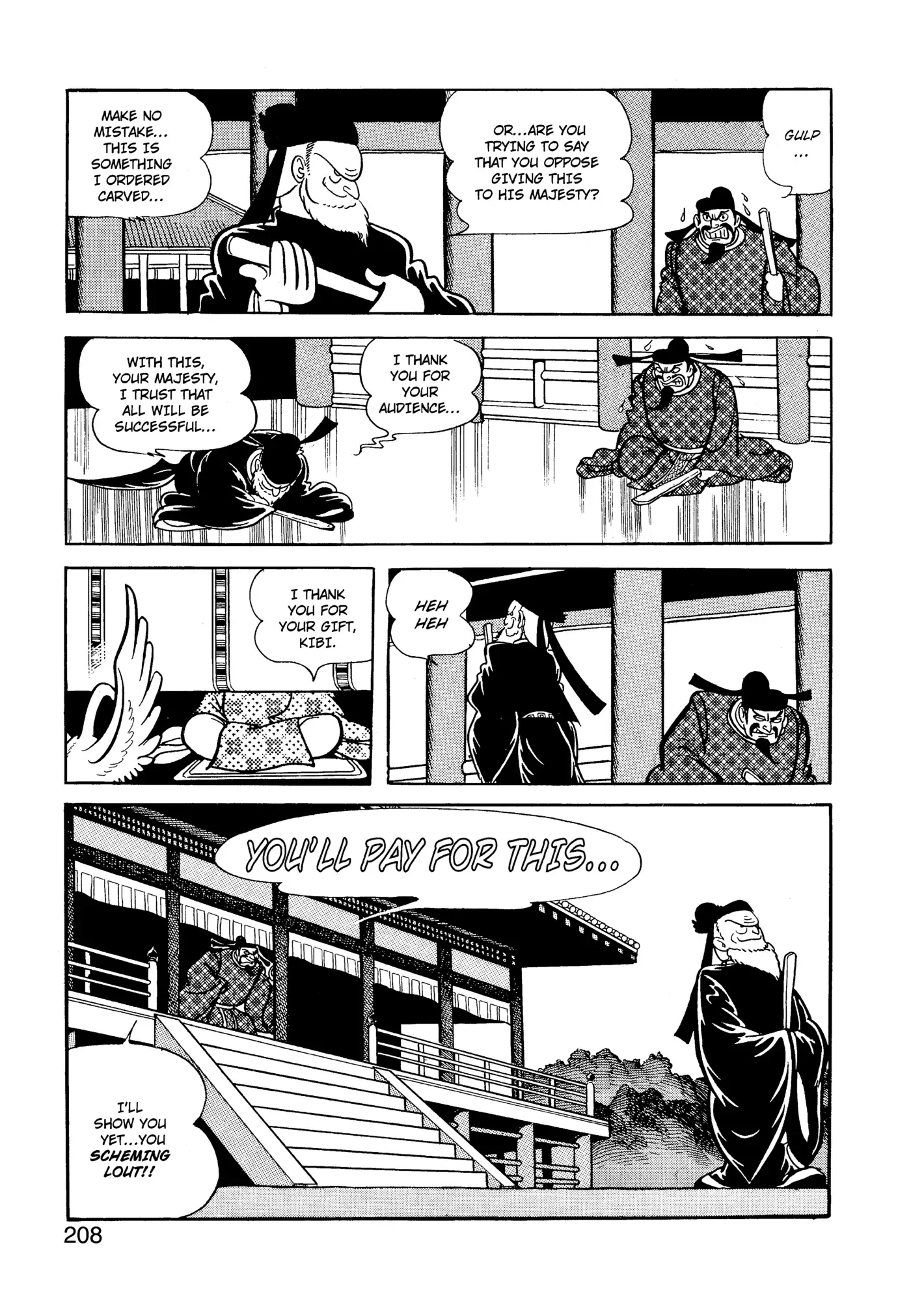 Yuusha, Yamemasu Chapter 34.98 page 8 - 