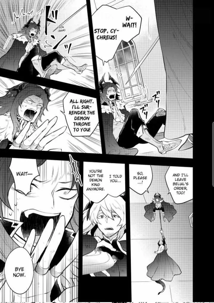 Yuusha, Yamemasu Chapter 34.99 page 3 - 