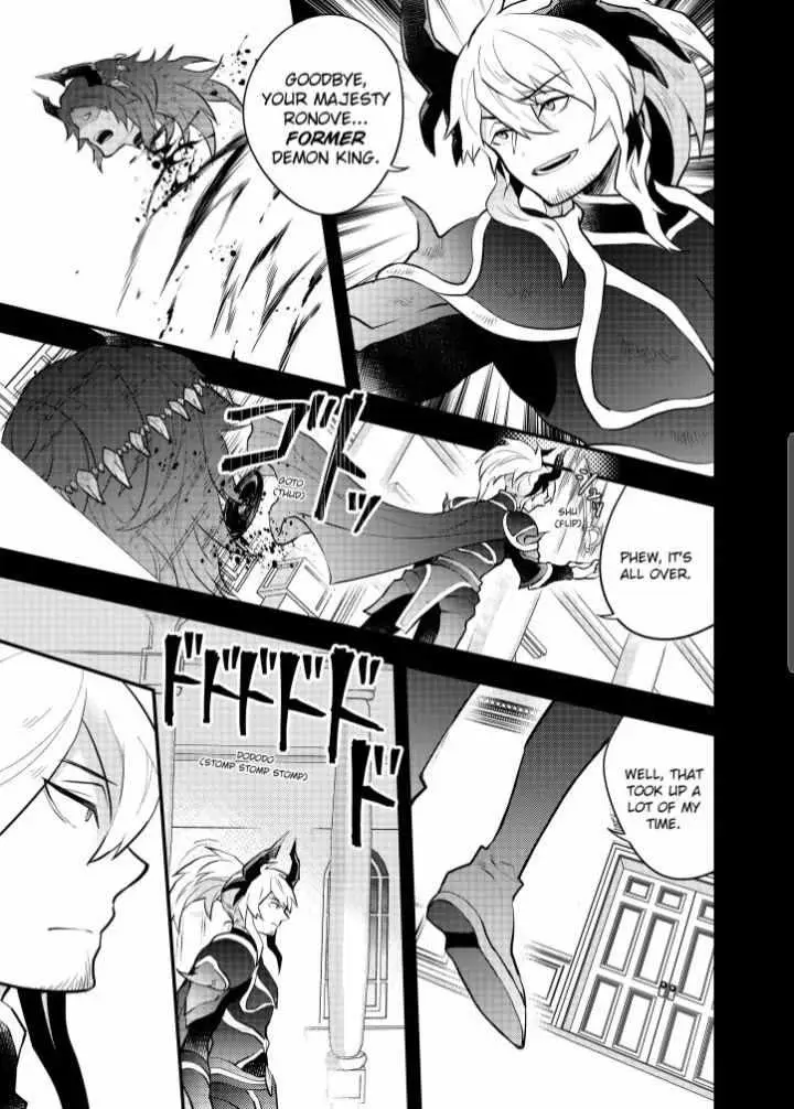 Yuusha, Yamemasu Chapter 34.99 page 5 - 