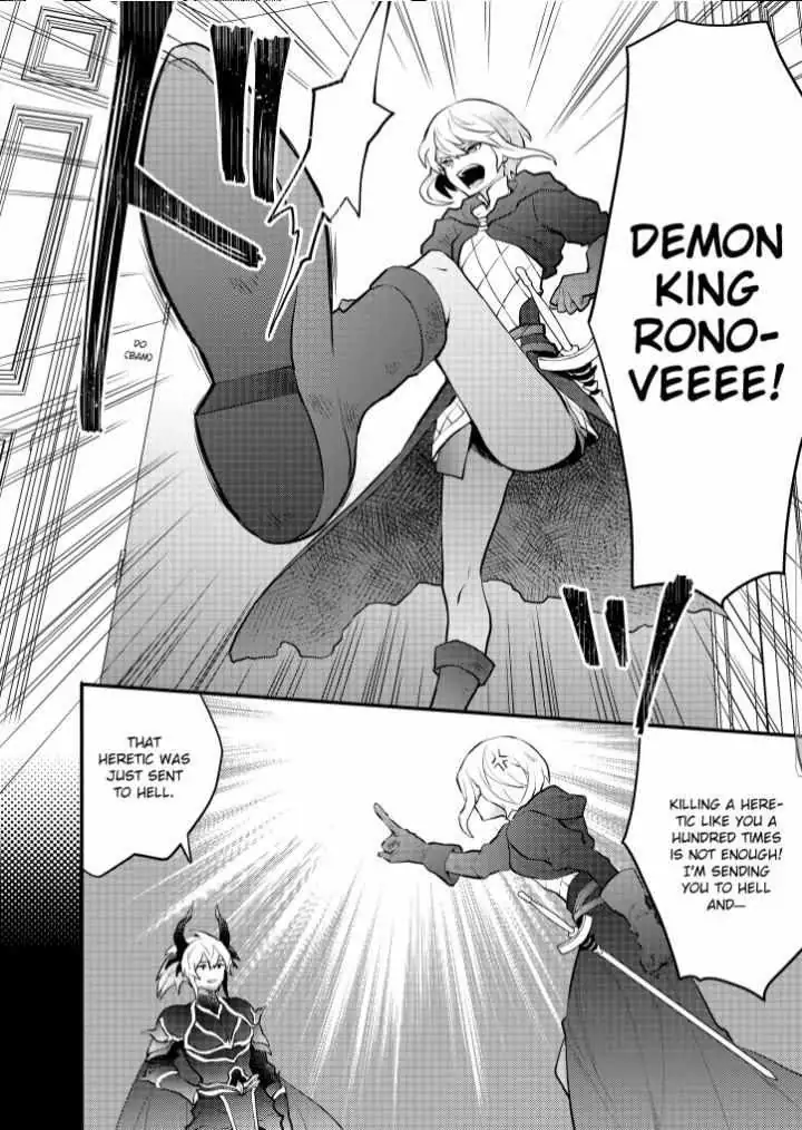 Yuusha, Yamemasu Chapter 34.99 page 6 - 