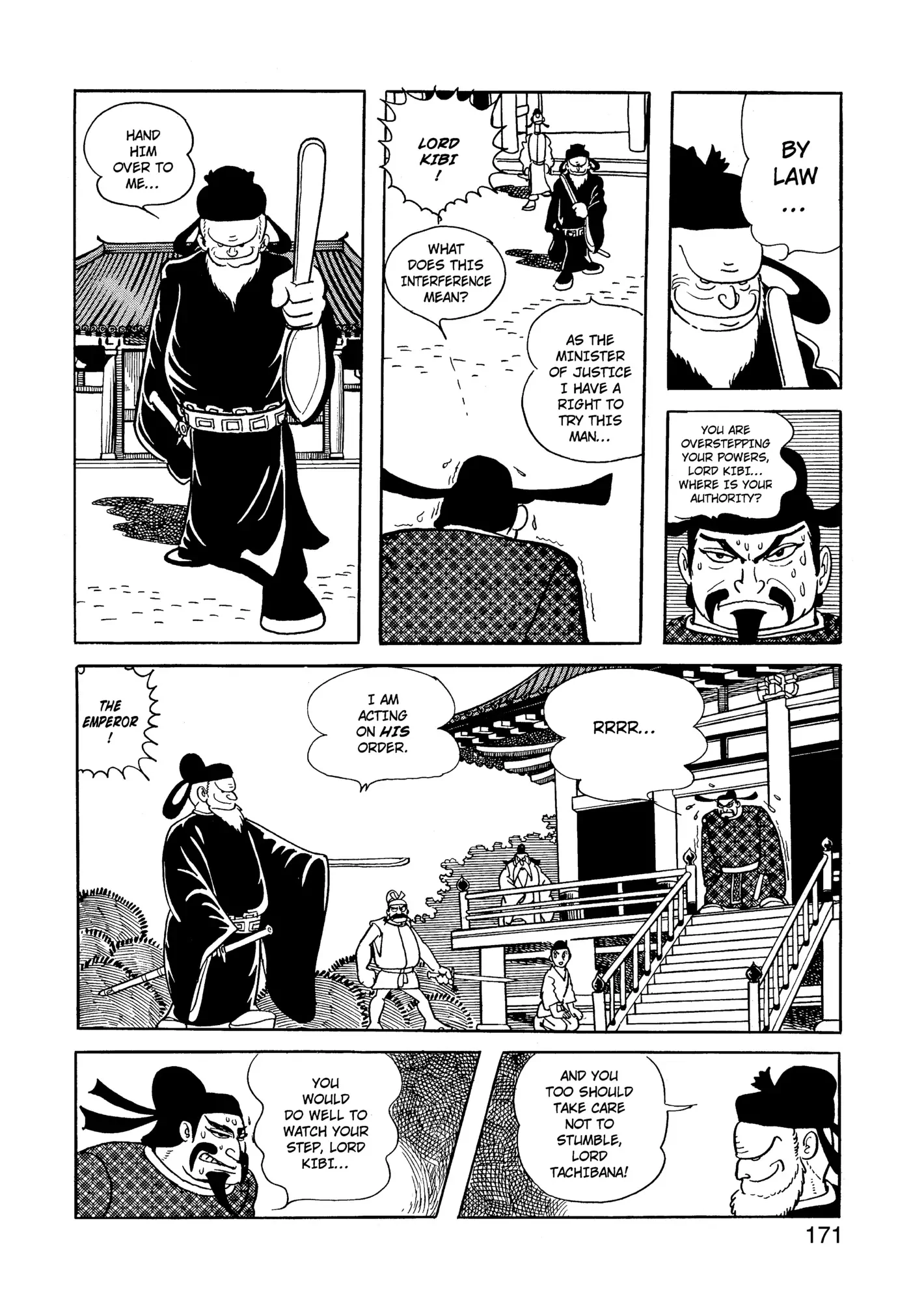 Yuusha, Yamemasu Chapter 34 page 11 - 