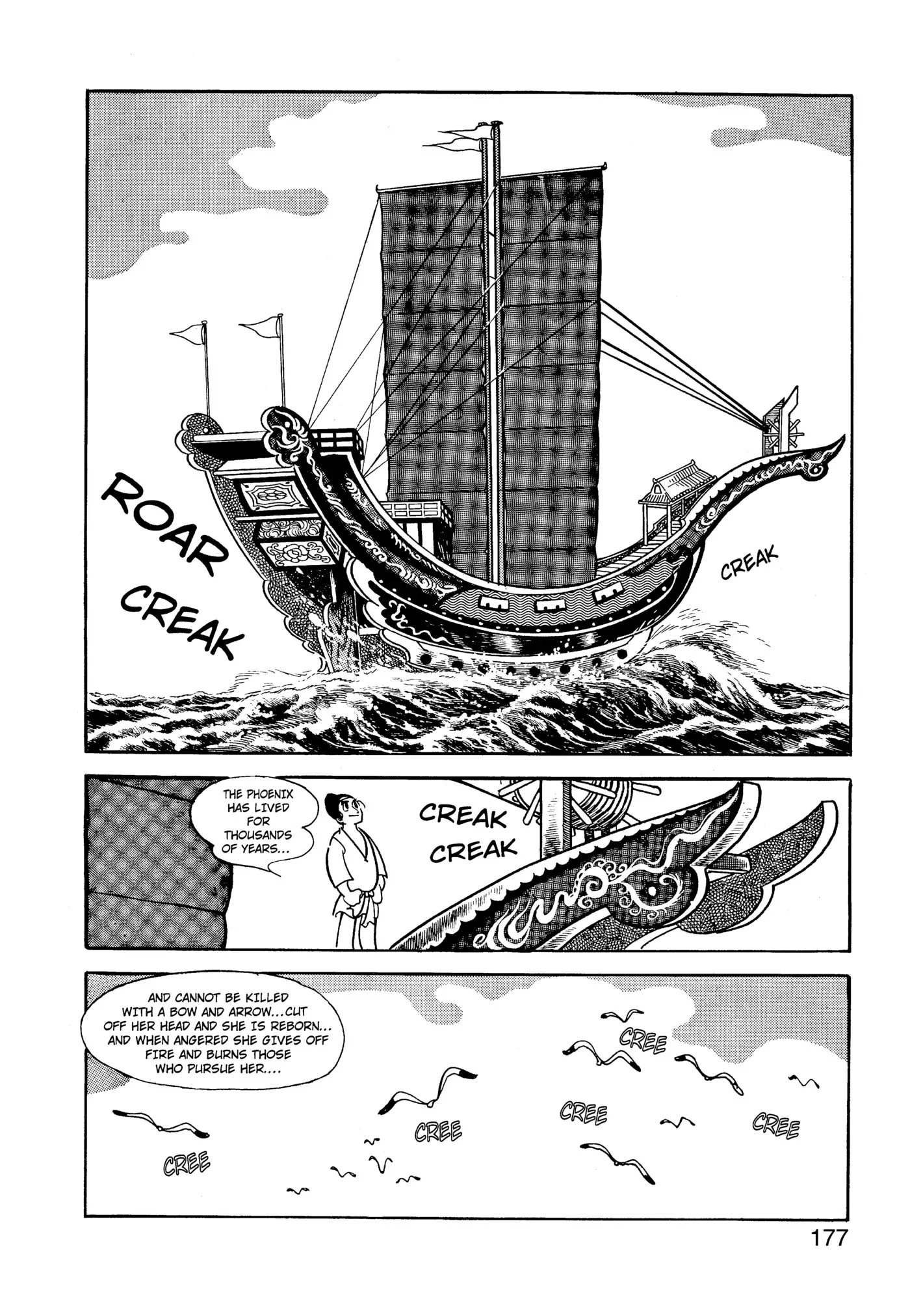 Yuusha, Yamemasu Chapter 34 page 17 - 