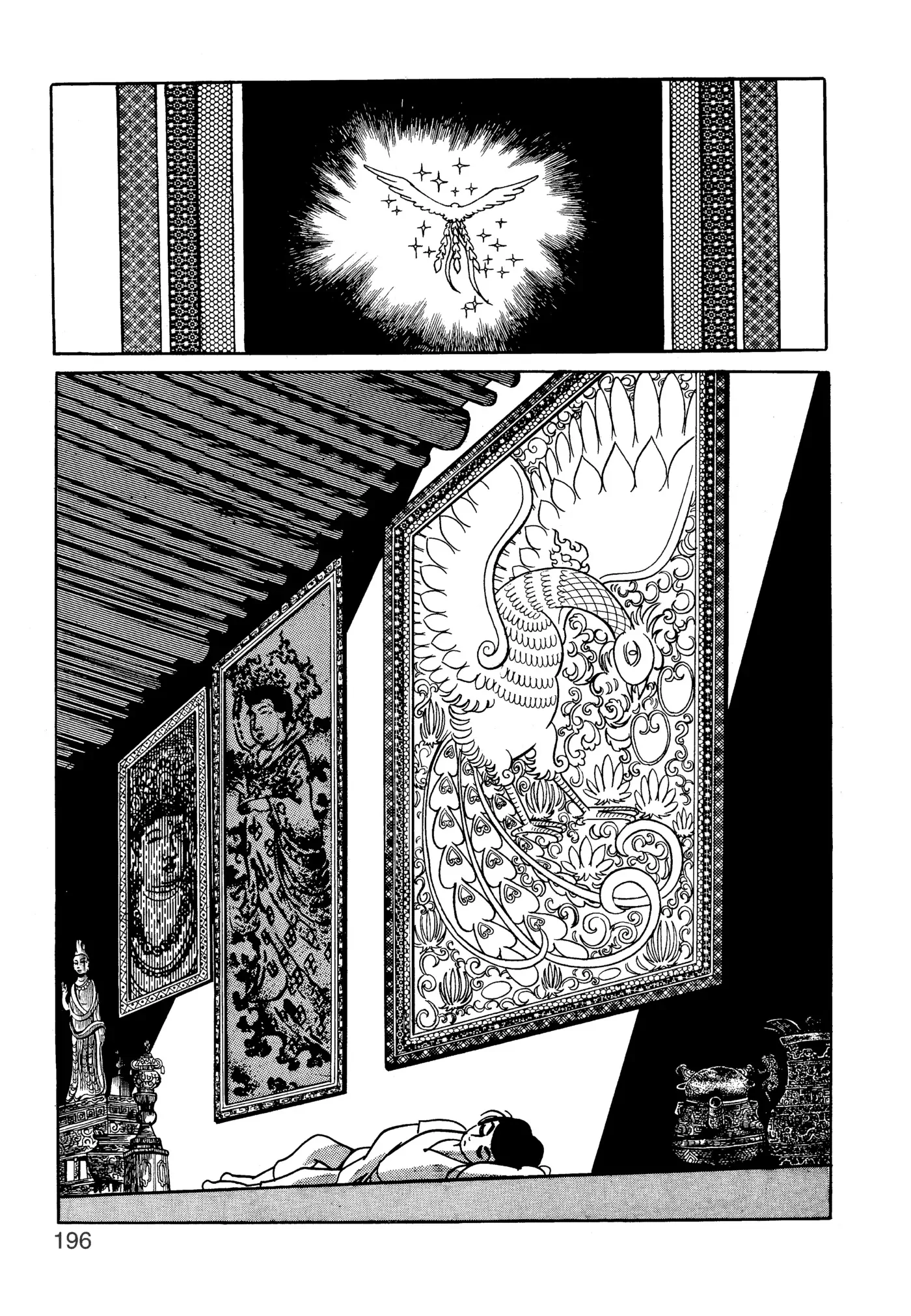 Yuusha, Yamemasu Chapter 34 page 36 - 