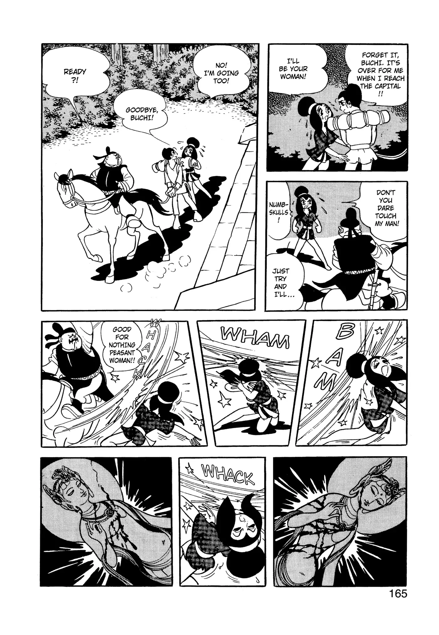 Yuusha, Yamemasu Chapter 34 page 5 - 