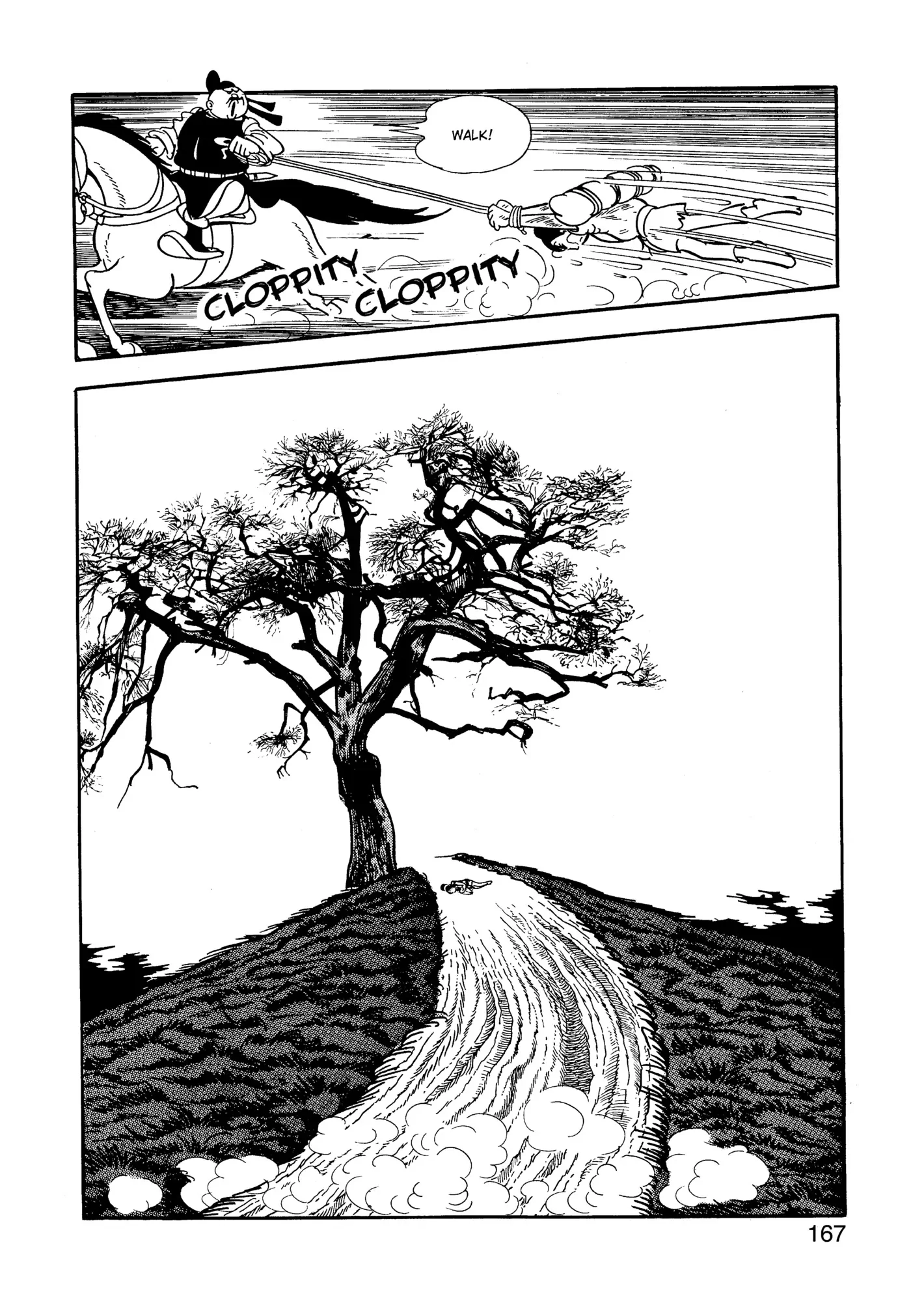 Yuusha, Yamemasu Chapter 34 page 7 - 