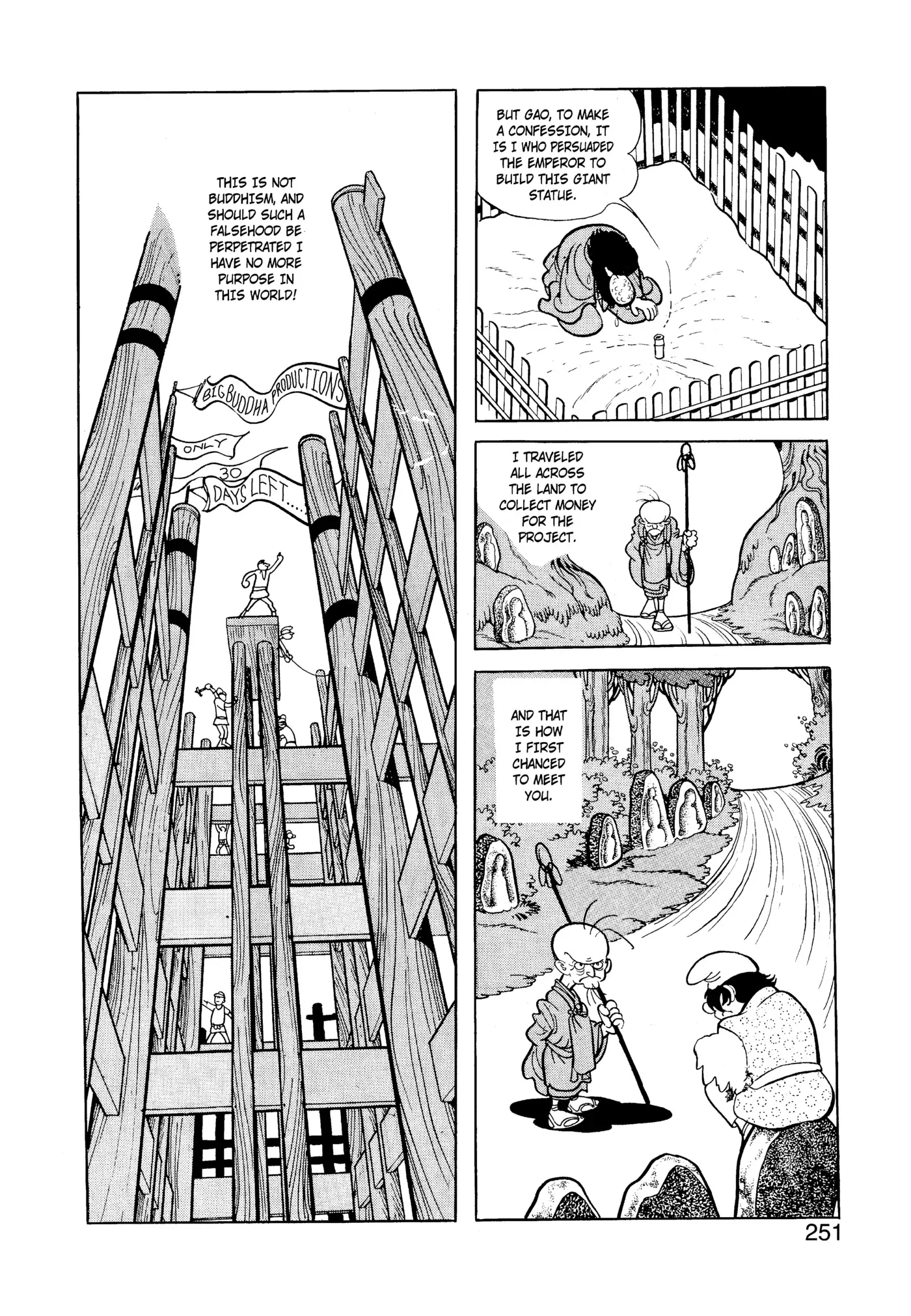 Yuusha, Yamemasu Chapter 35.98 page 11 - 