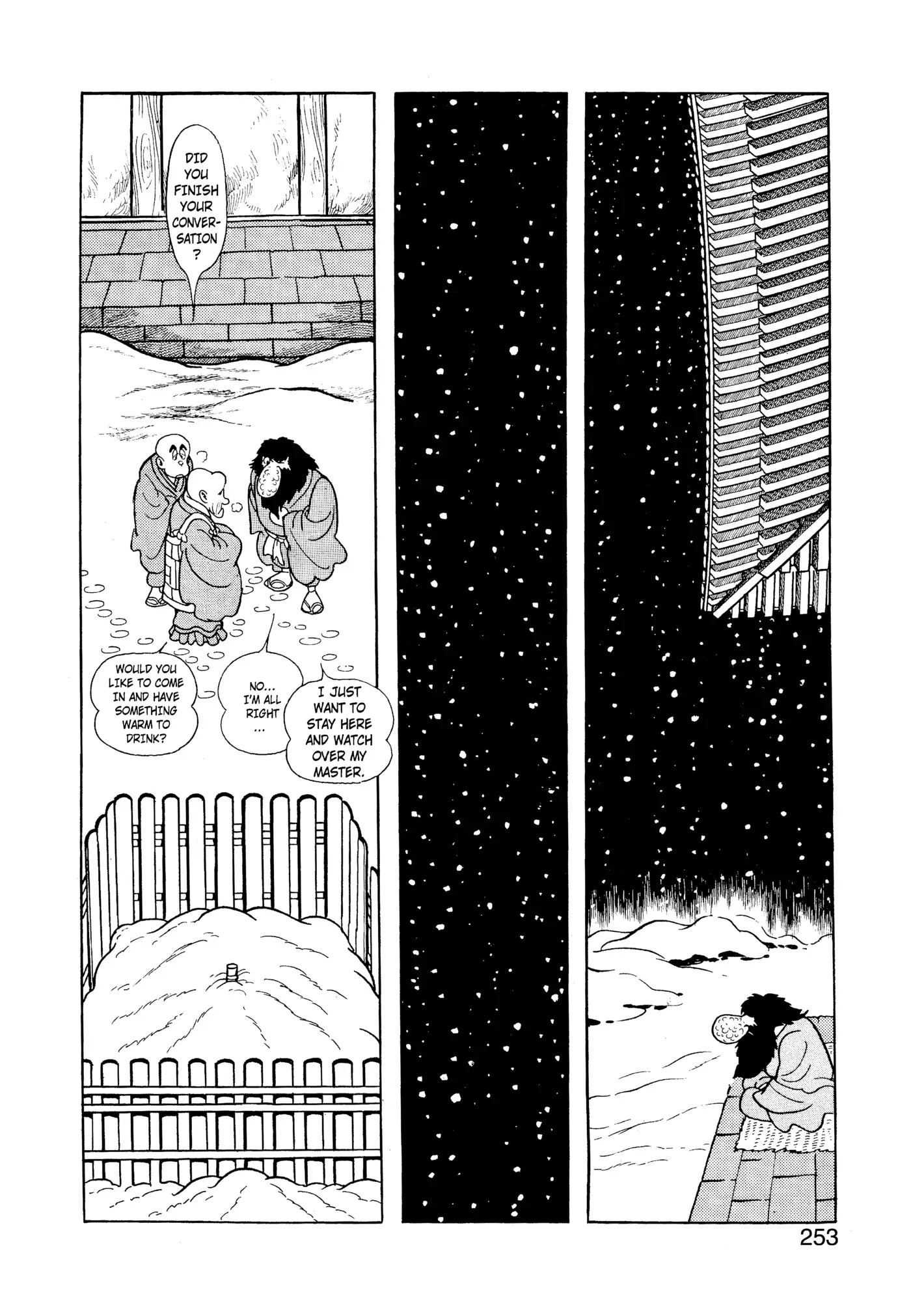 Yuusha, Yamemasu Chapter 35.98 page 13 - 