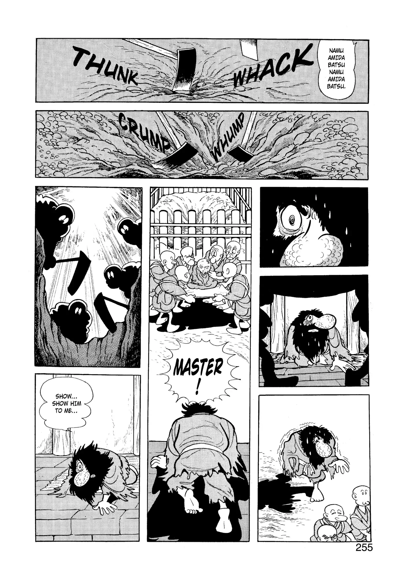 Yuusha, Yamemasu Chapter 35.98 page 15 - 
