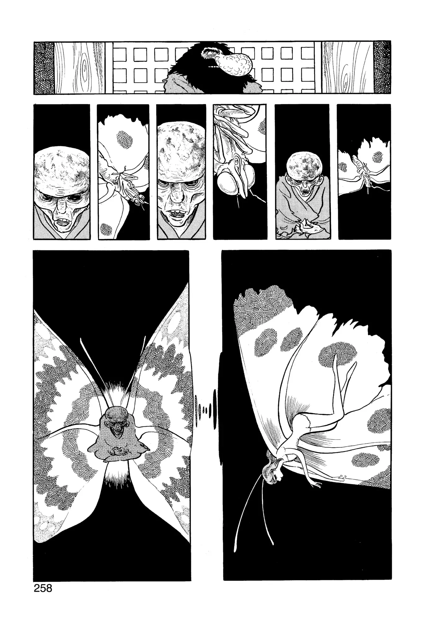 Yuusha, Yamemasu Chapter 35.98 page 18 - 