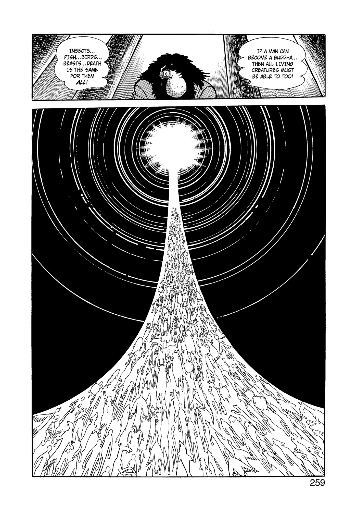 Yuusha, Yamemasu Chapter 35.98 page 19 - 