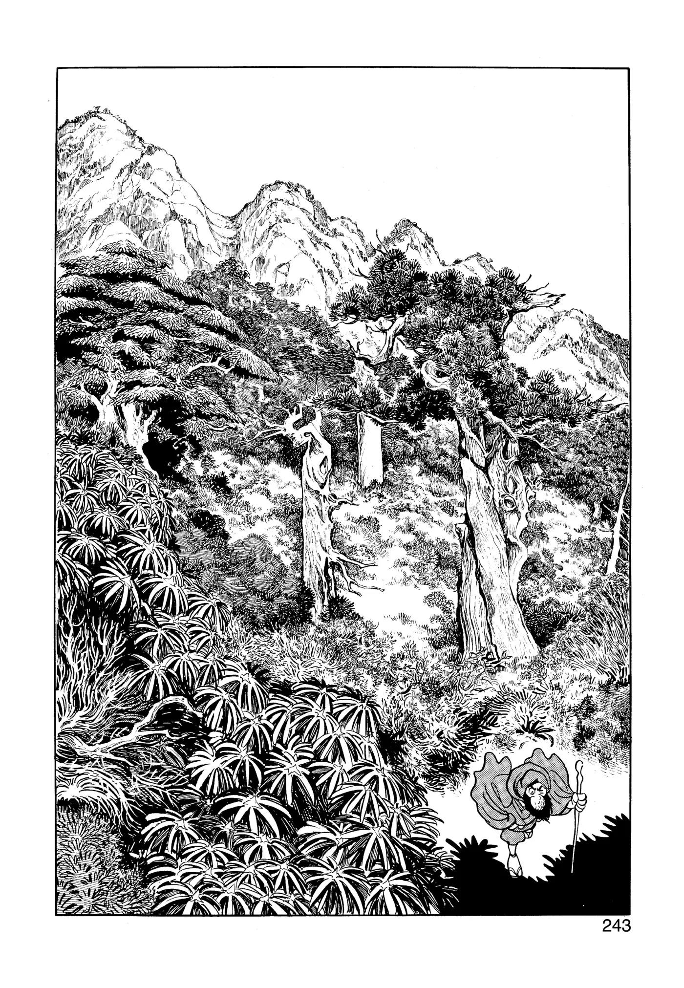 Yuusha, Yamemasu Chapter 35.98 page 3 - 