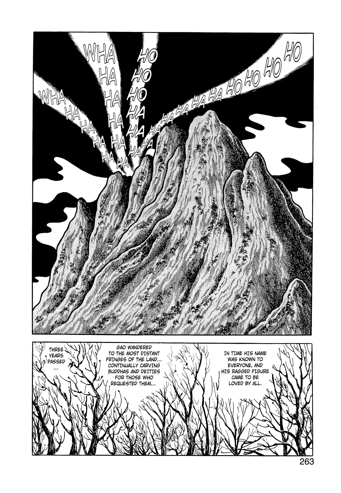 Yuusha, Yamemasu Chapter 35.98 page 23 - 