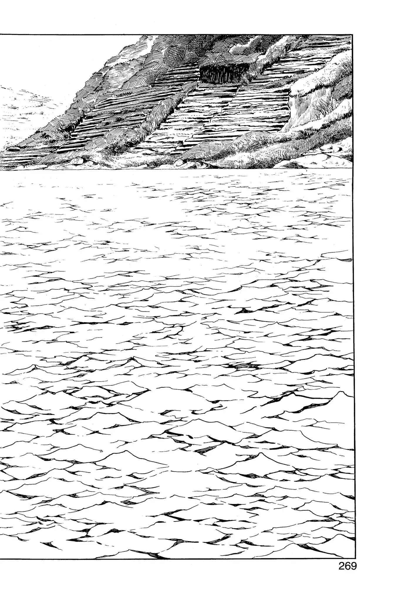 Yuusha, Yamemasu Chapter 35.98 page 29 - 