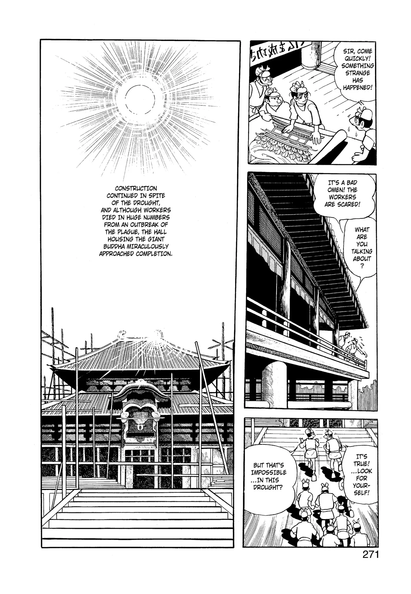 Yuusha, Yamemasu Chapter 35.98 page 31 - 