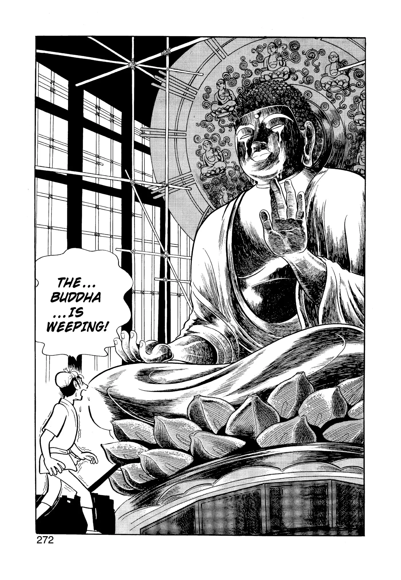 Yuusha, Yamemasu Chapter 35.98 page 32 - 
