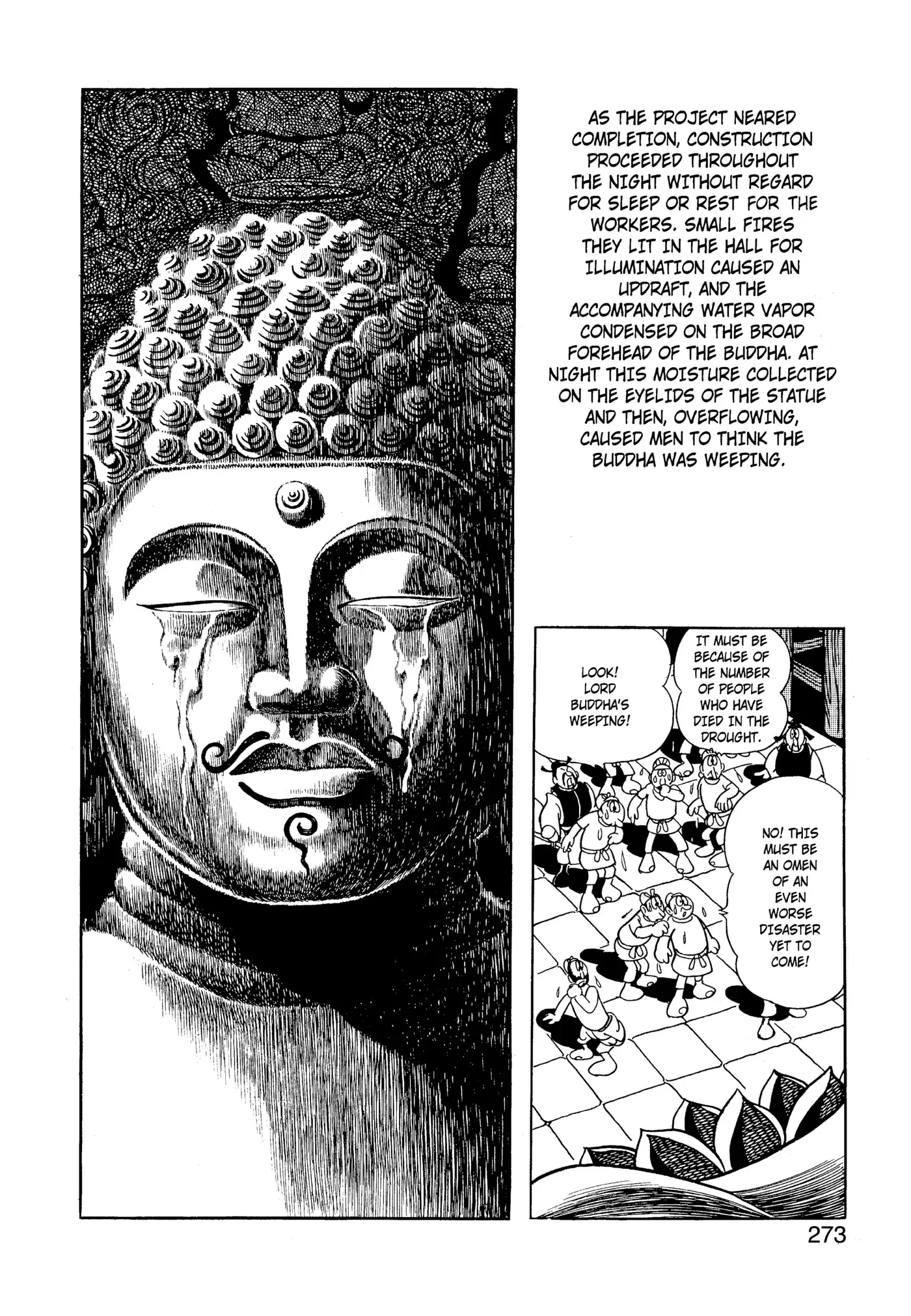 Yuusha, Yamemasu Chapter 35.98 page 33 - 