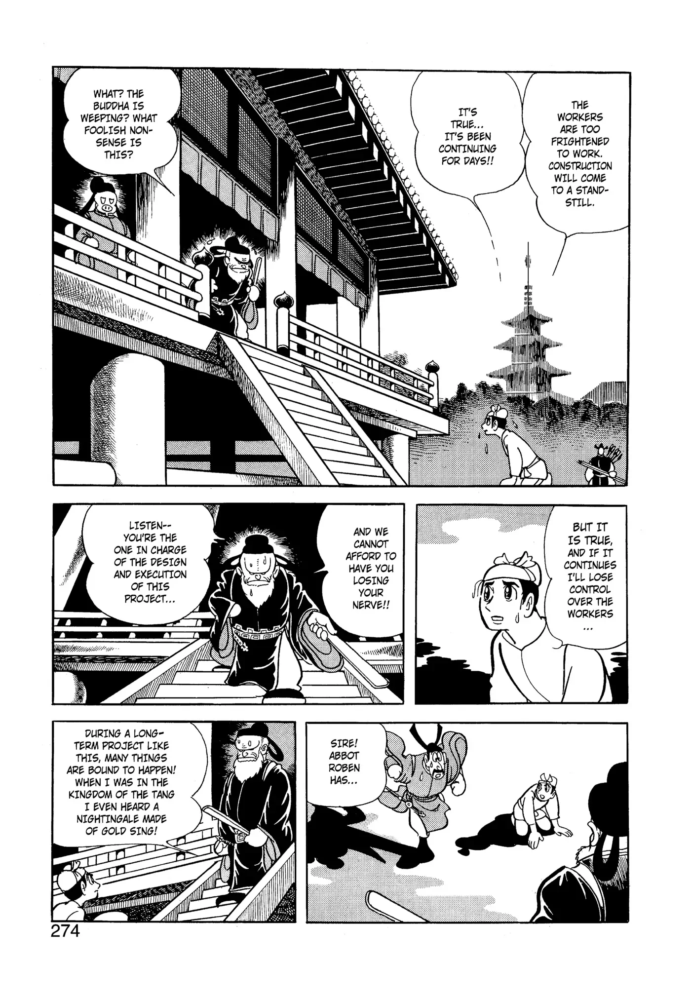 Yuusha, Yamemasu Chapter 35.98 page 34 - 