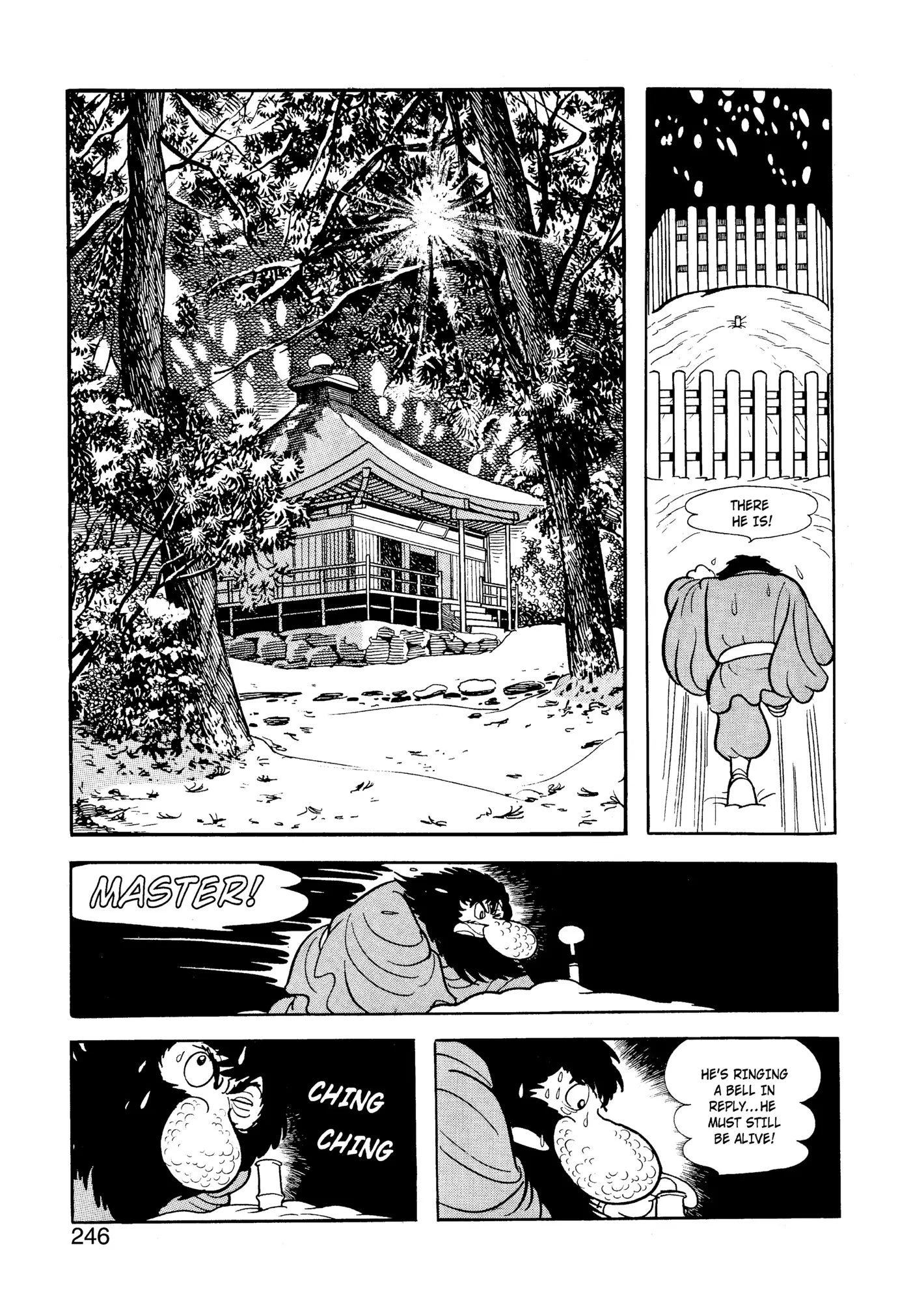 Yuusha, Yamemasu Chapter 35.98 page 6 - 