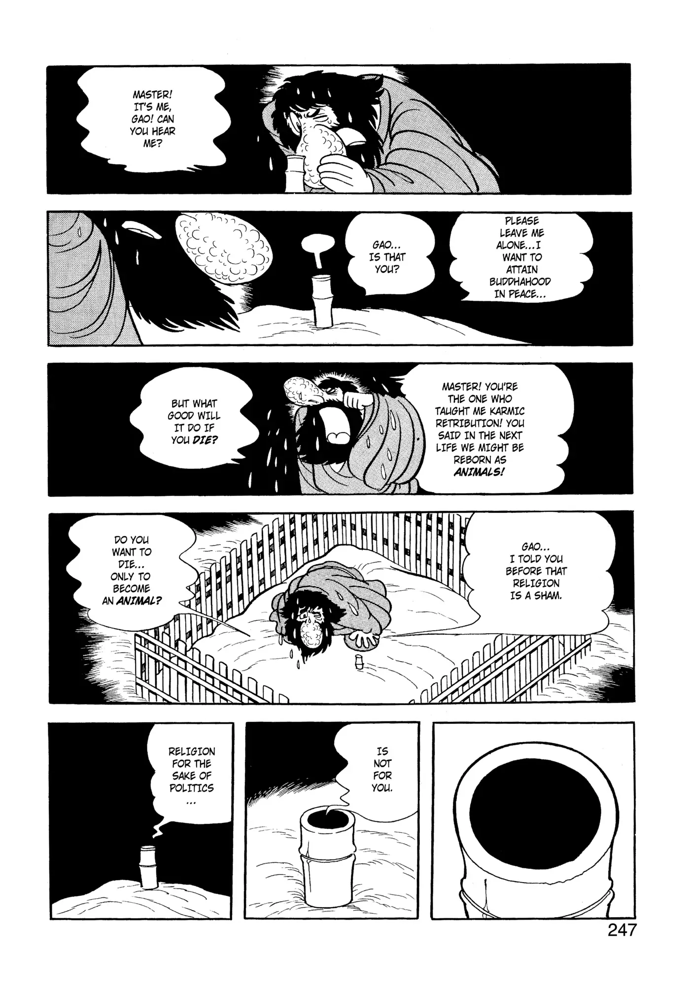 Yuusha, Yamemasu Chapter 35.98 page 7 - 