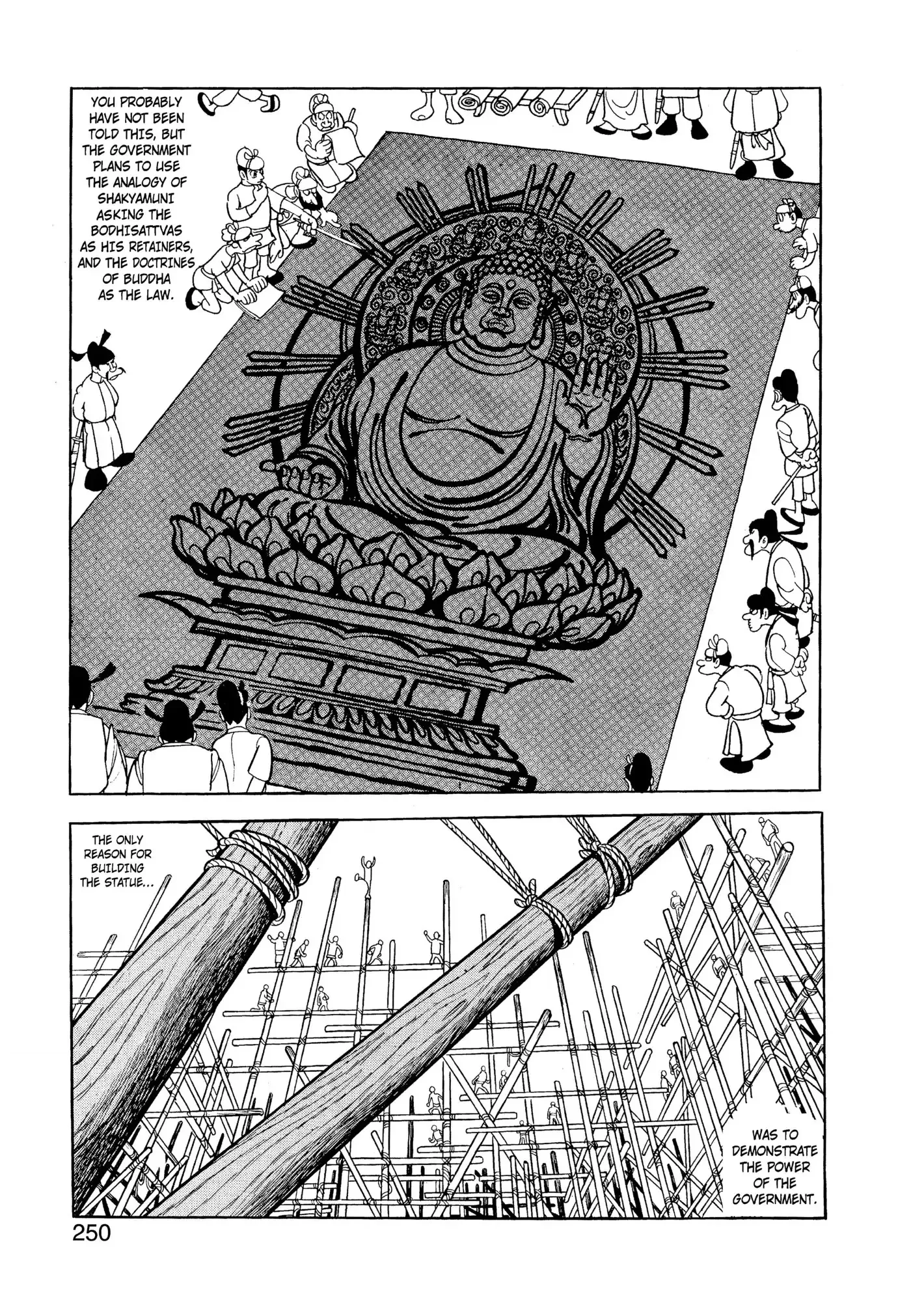 Yuusha, Yamemasu Chapter 35.98 page 10 - 