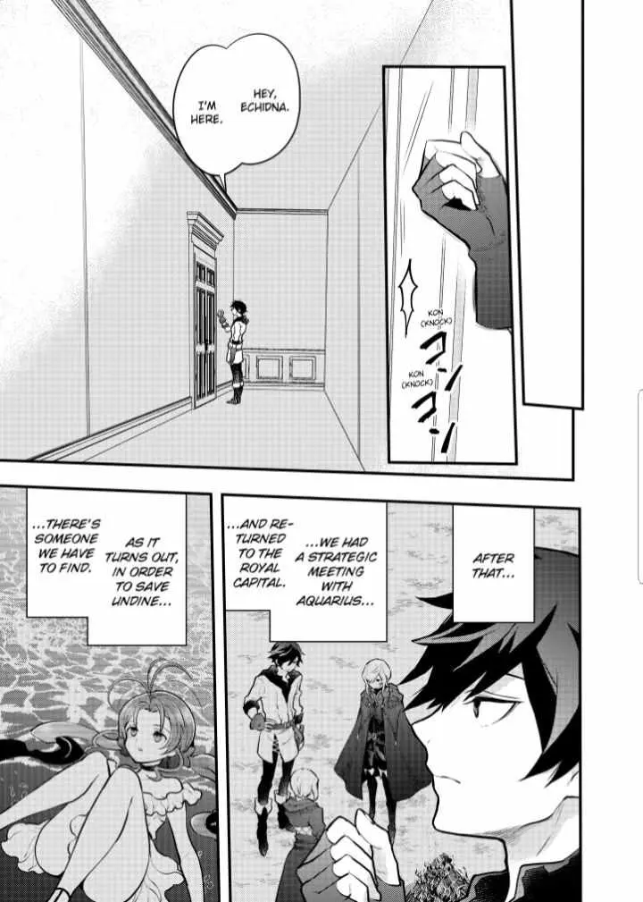 Yuusha, Yamemasu Chapter 35.99 page 1 - 