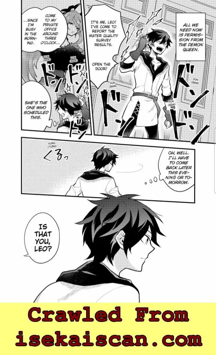Yuusha, Yamemasu Chapter 35.99 page 2 - 