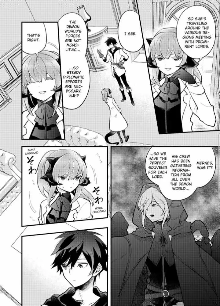 Yuusha, Yamemasu Chapter 35.99 page 12 - 