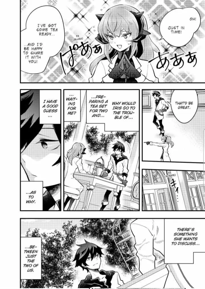 Yuusha, Yamemasu Chapter 35.99 page 14 - 