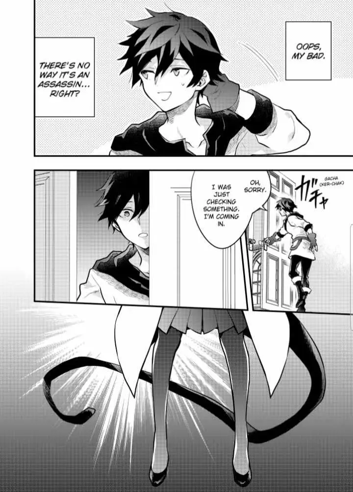 Yuusha, Yamemasu Chapter 35.99 page 4 - 