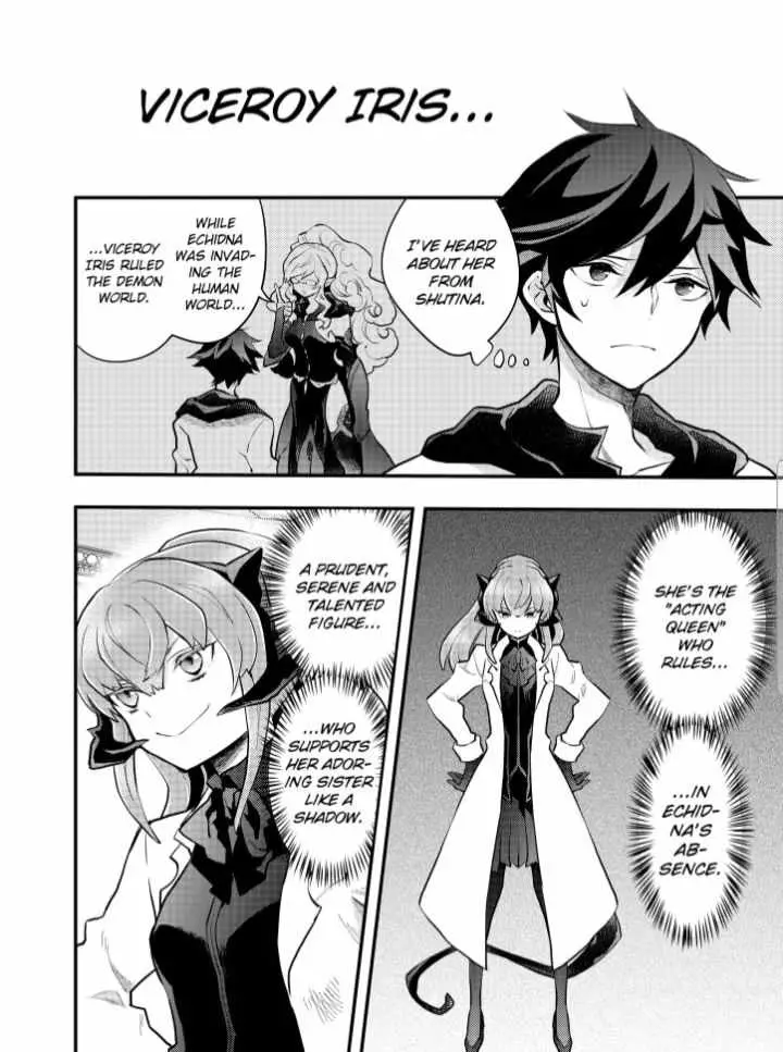 Yuusha, Yamemasu Chapter 35.99 page 8 - 