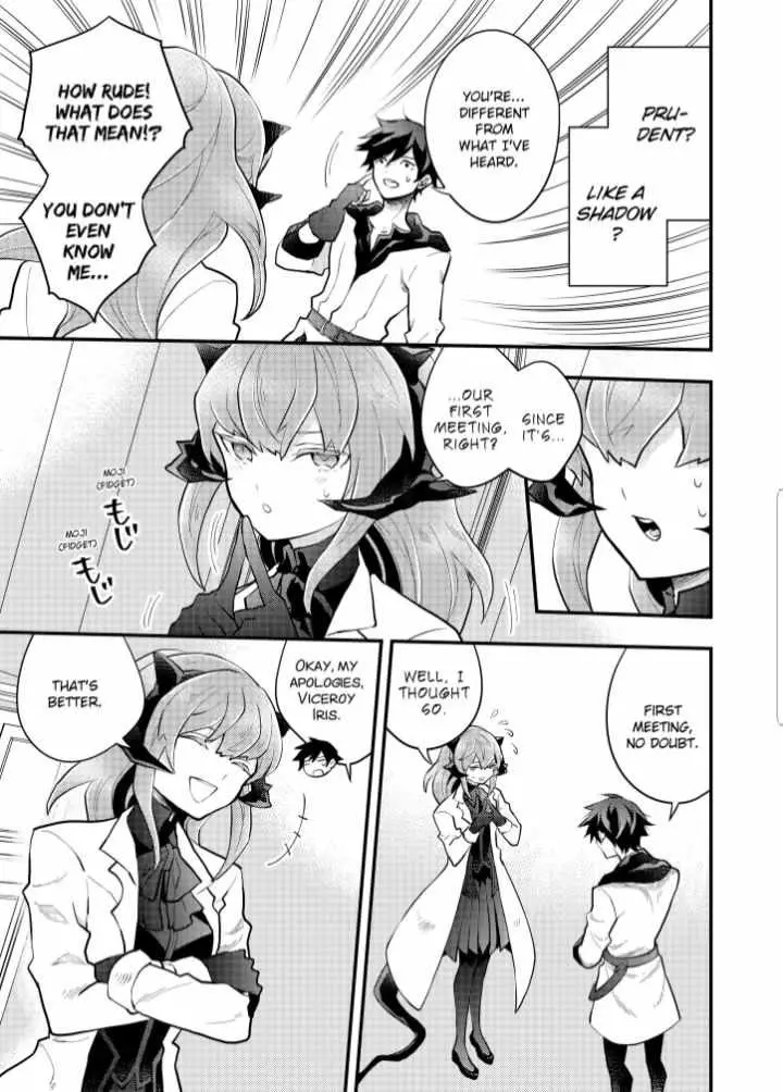 Yuusha, Yamemasu Chapter 35.99 page 9 - 