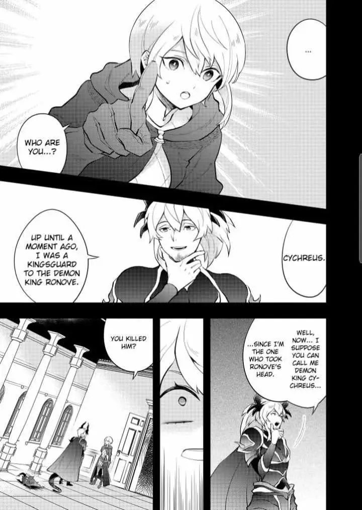 Yuusha, Yamemasu Chapter 35 page 7 - 