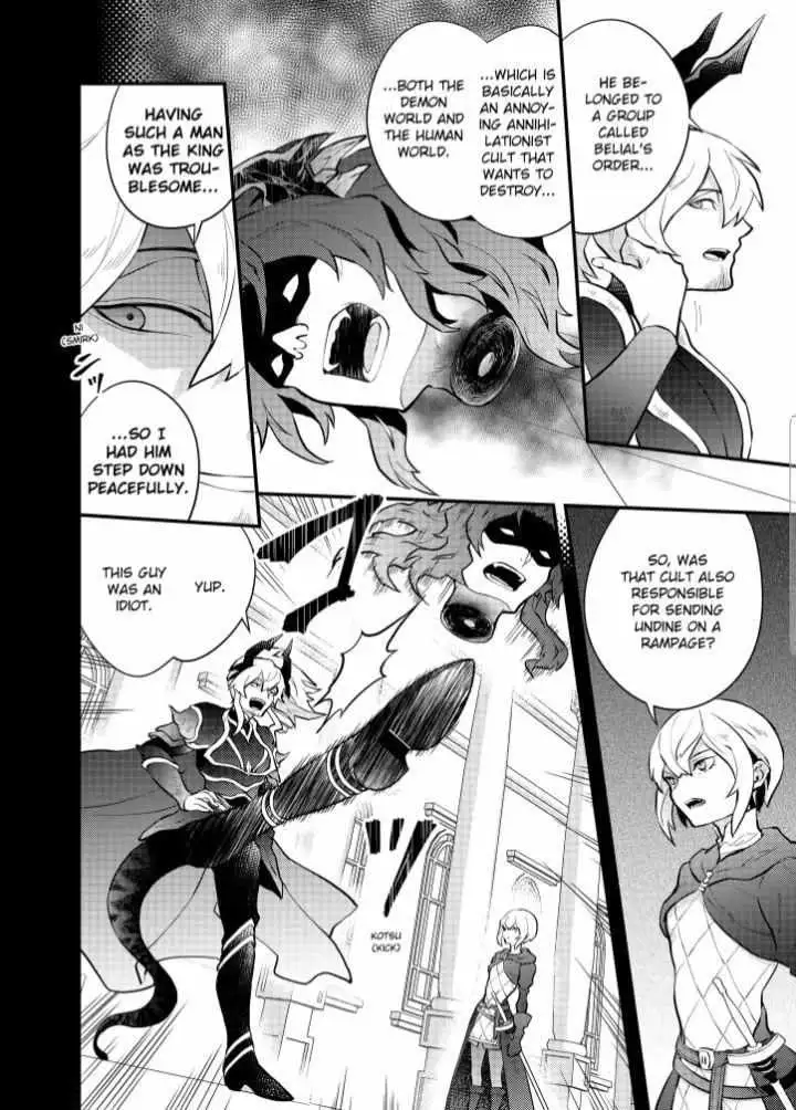 Yuusha, Yamemasu Chapter 35 page 8 - 