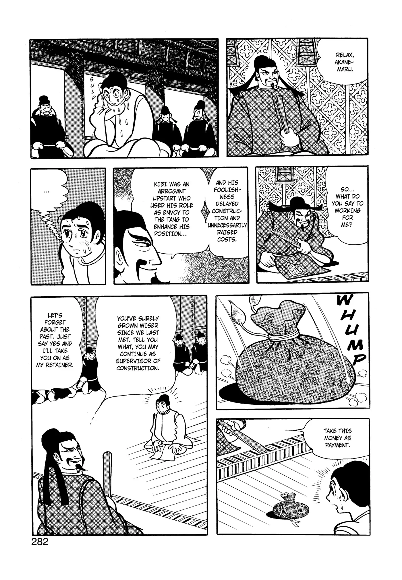 Yuusha, Yamemasu Chapter 36.99 page 2 - 