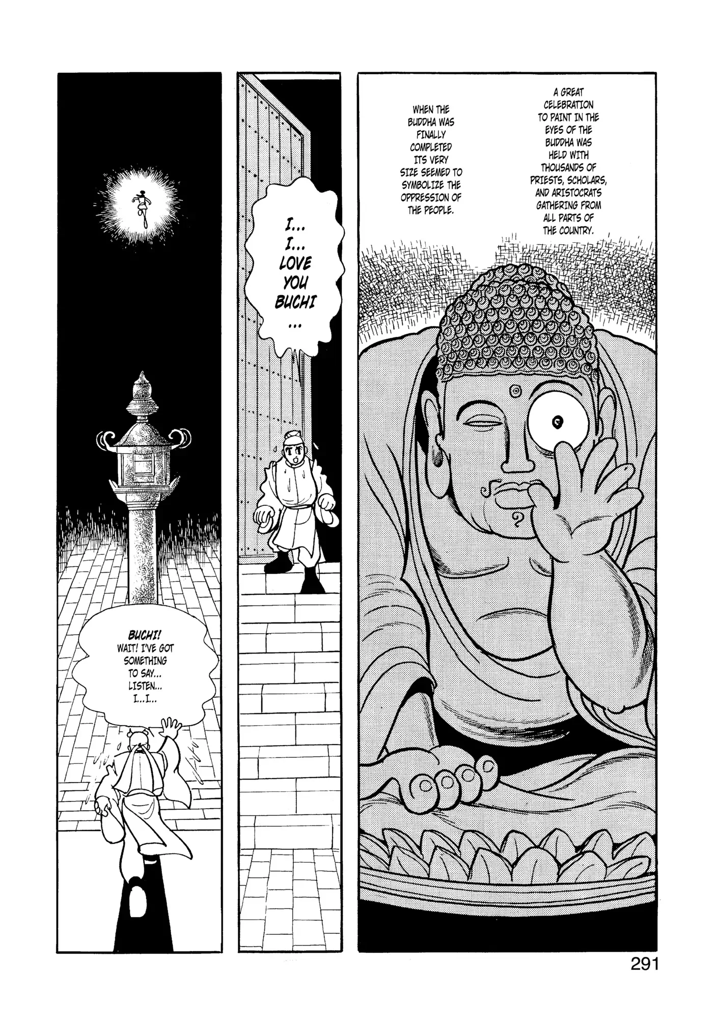 Yuusha, Yamemasu Chapter 36.99 page 11 - 