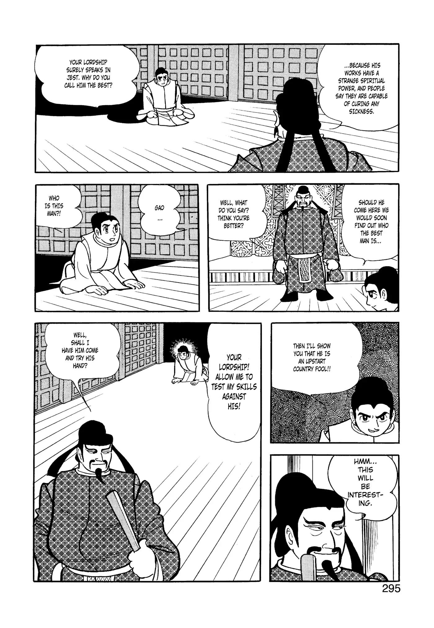 Yuusha, Yamemasu Chapter 36.99 page 15 - 
