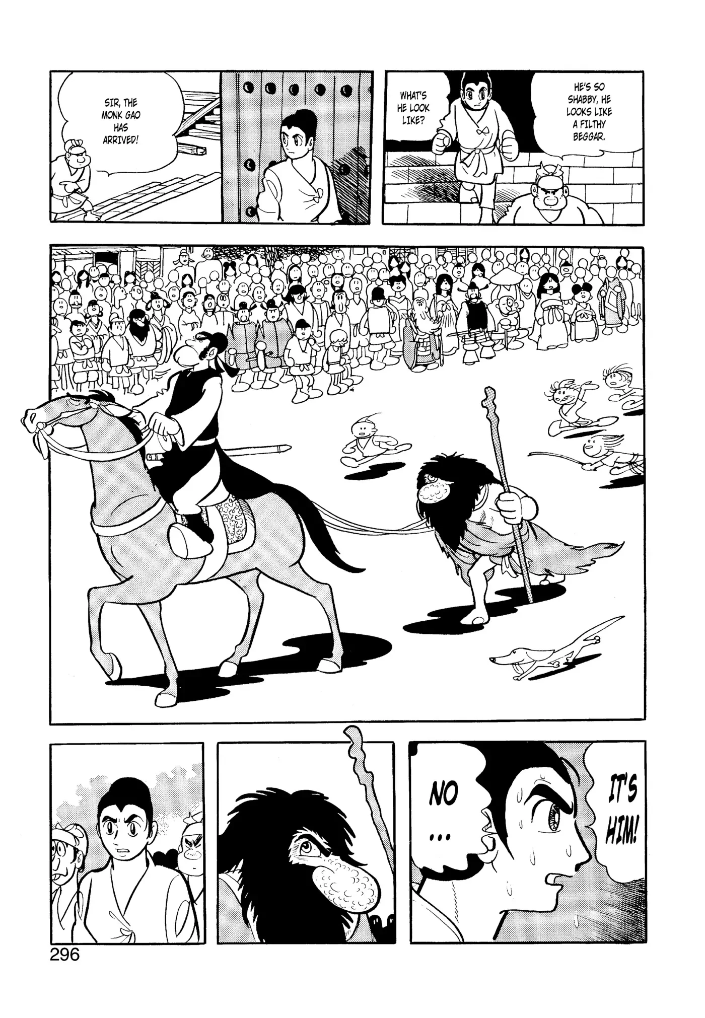 Yuusha, Yamemasu Chapter 36.99 page 16 - 