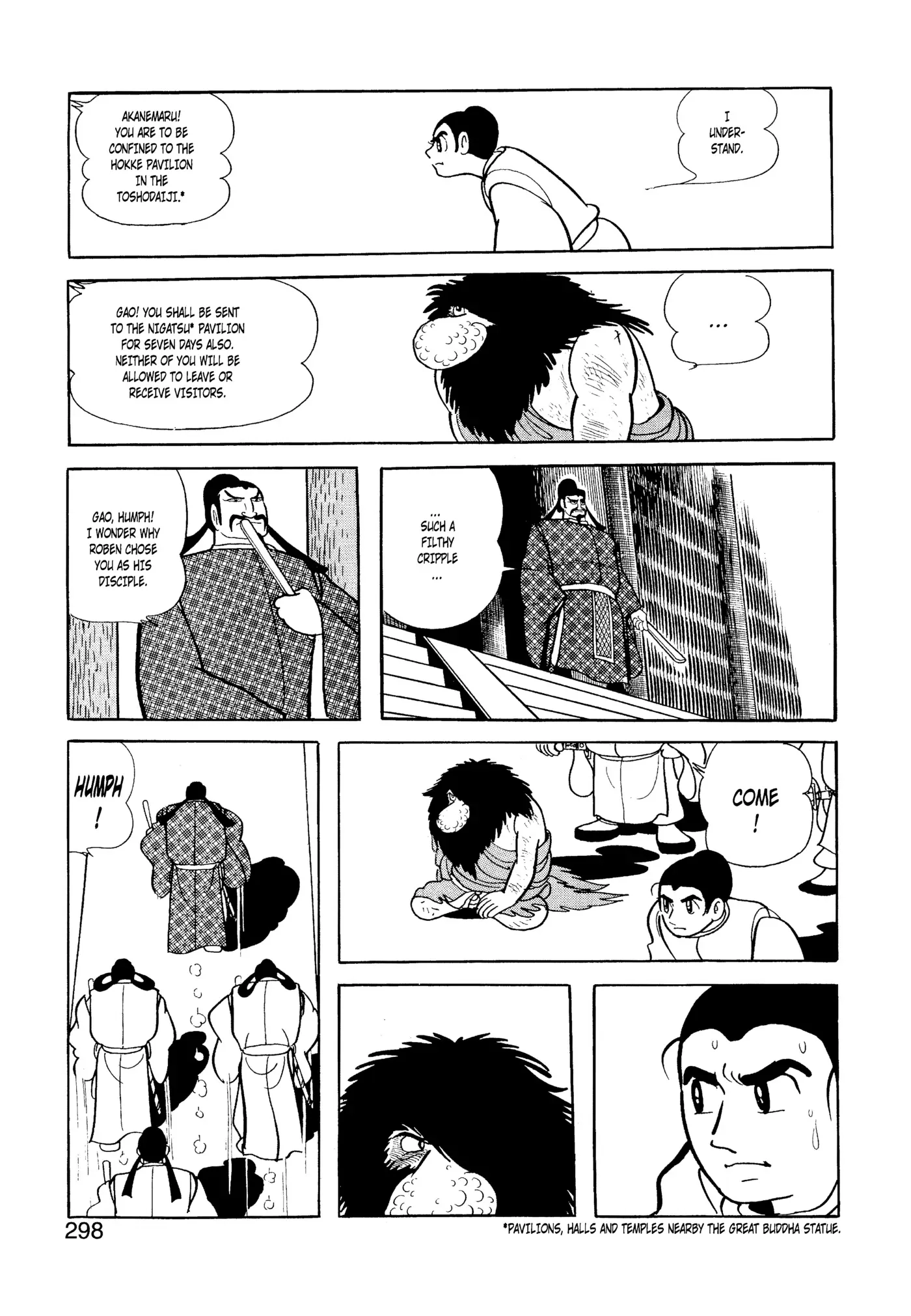 Yuusha, Yamemasu Chapter 36.99 page 18 - 