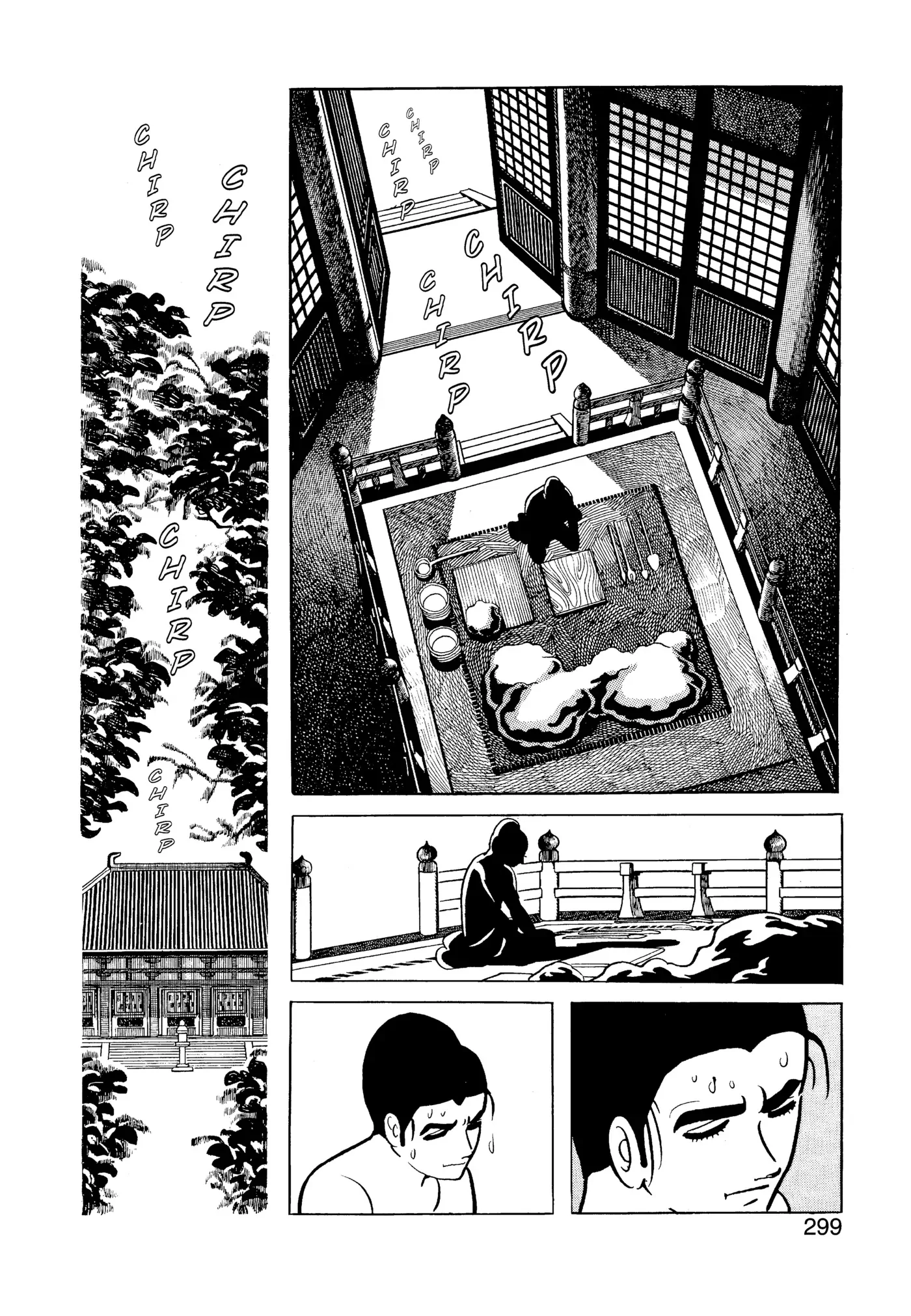 Yuusha, Yamemasu Chapter 36.99 page 19 - 