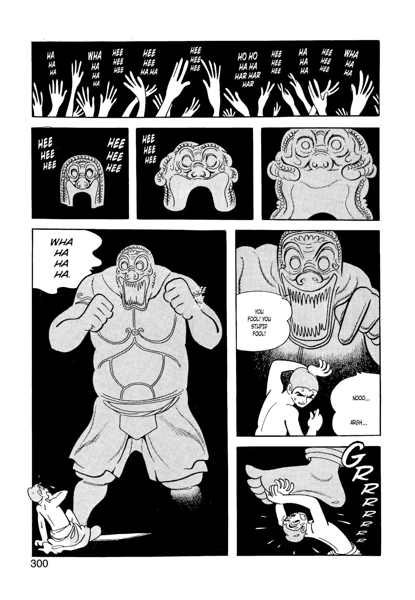 Yuusha, Yamemasu Chapter 36.99 page 20 - 