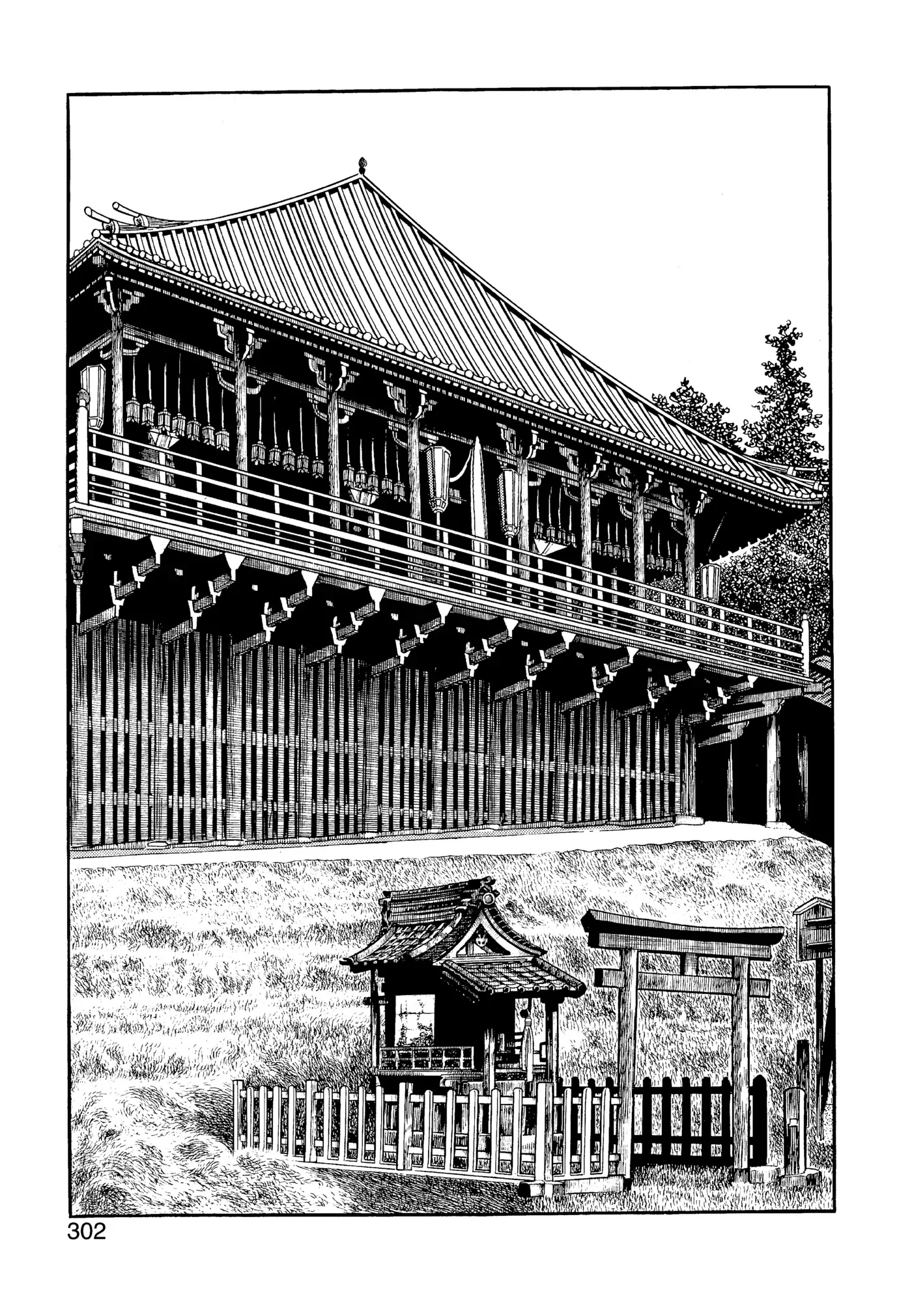 Yuusha, Yamemasu Chapter 36.99 page 22 - 