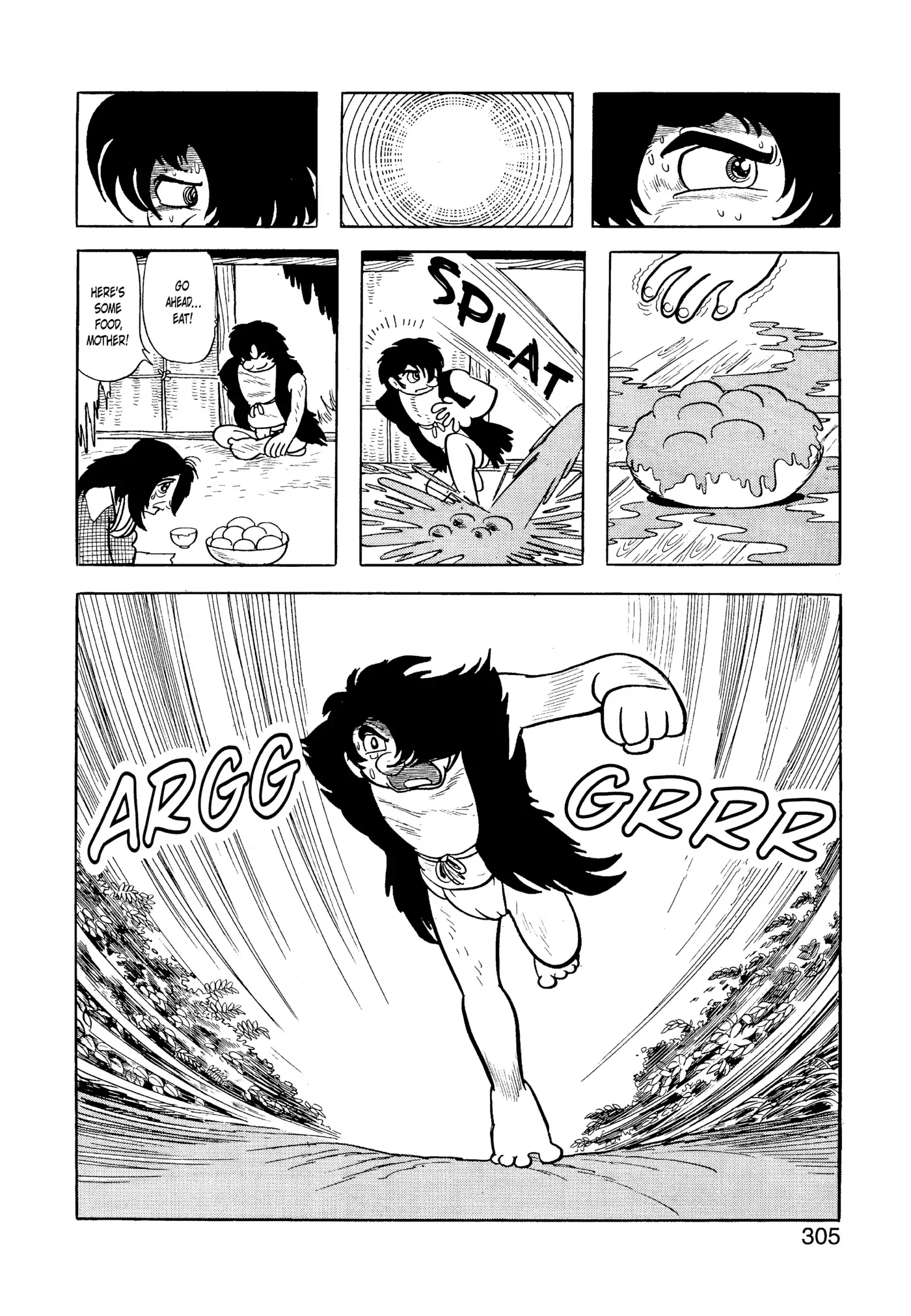 Yuusha, Yamemasu Chapter 36.99 page 25 - 