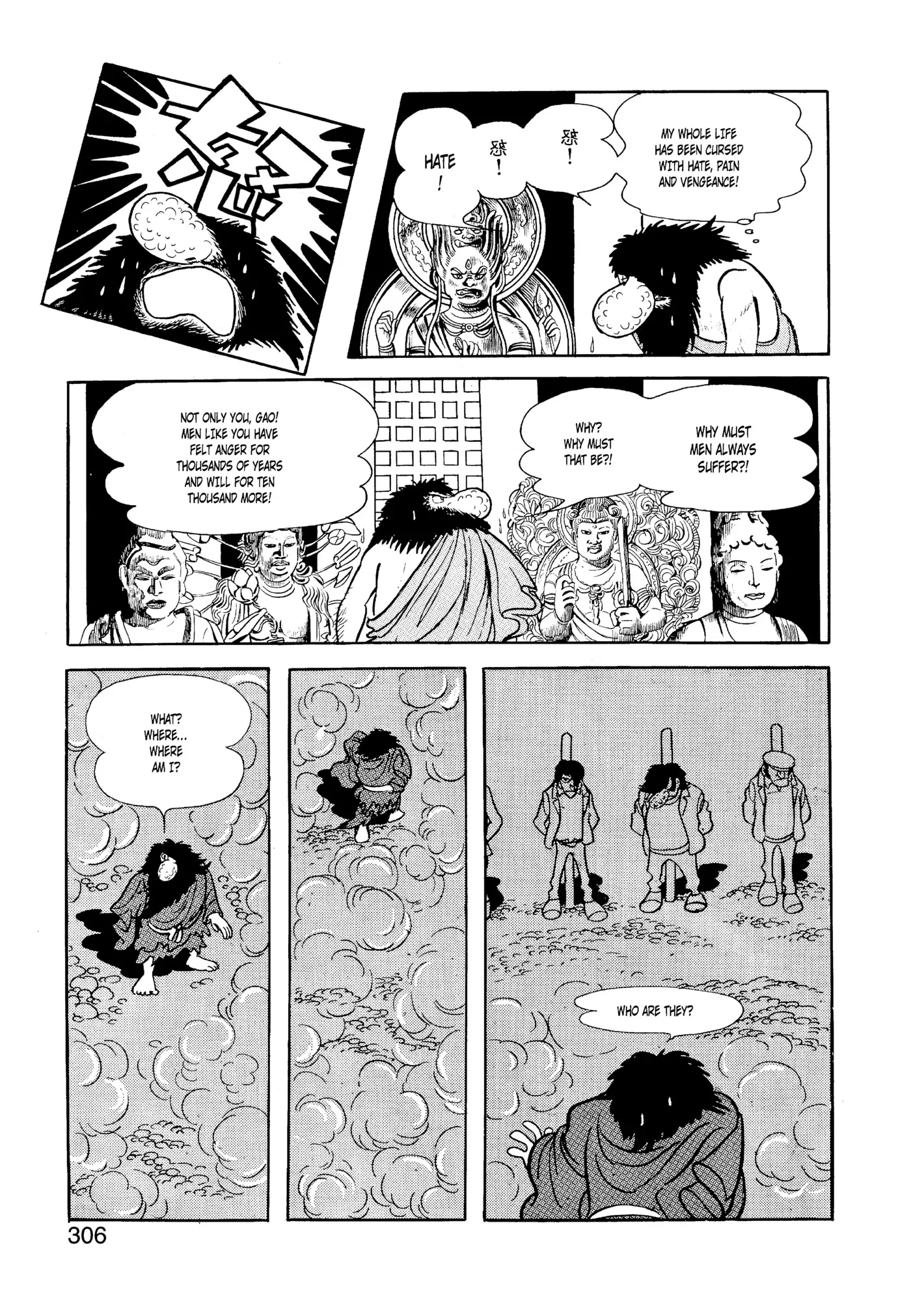 Yuusha, Yamemasu Chapter 36.99 page 26 - 