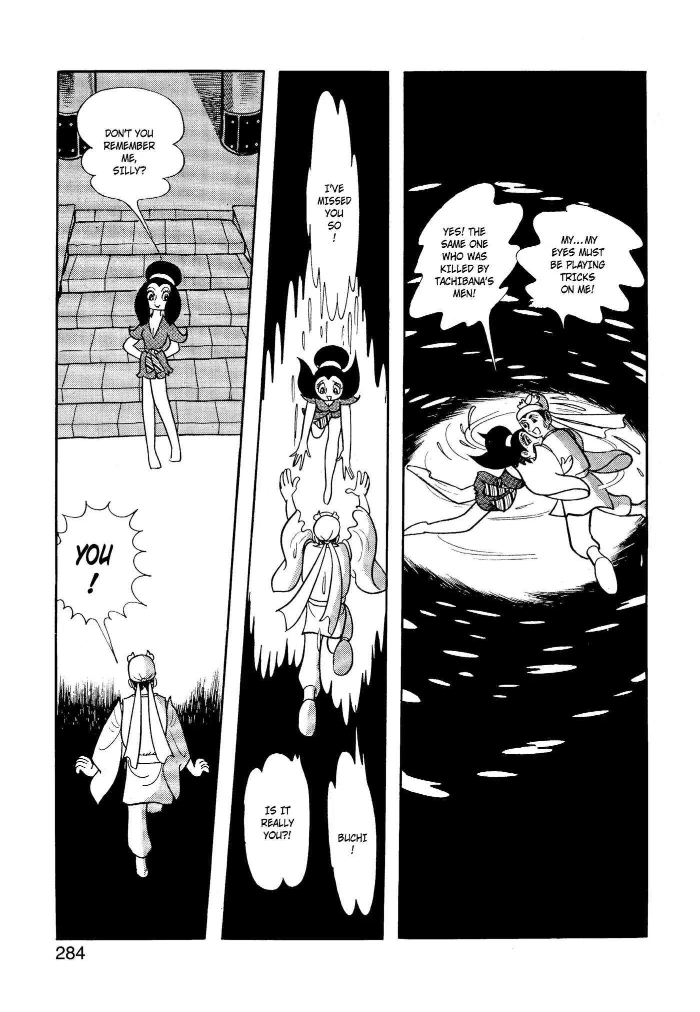 Yuusha, Yamemasu Chapter 36.99 page 4 - 