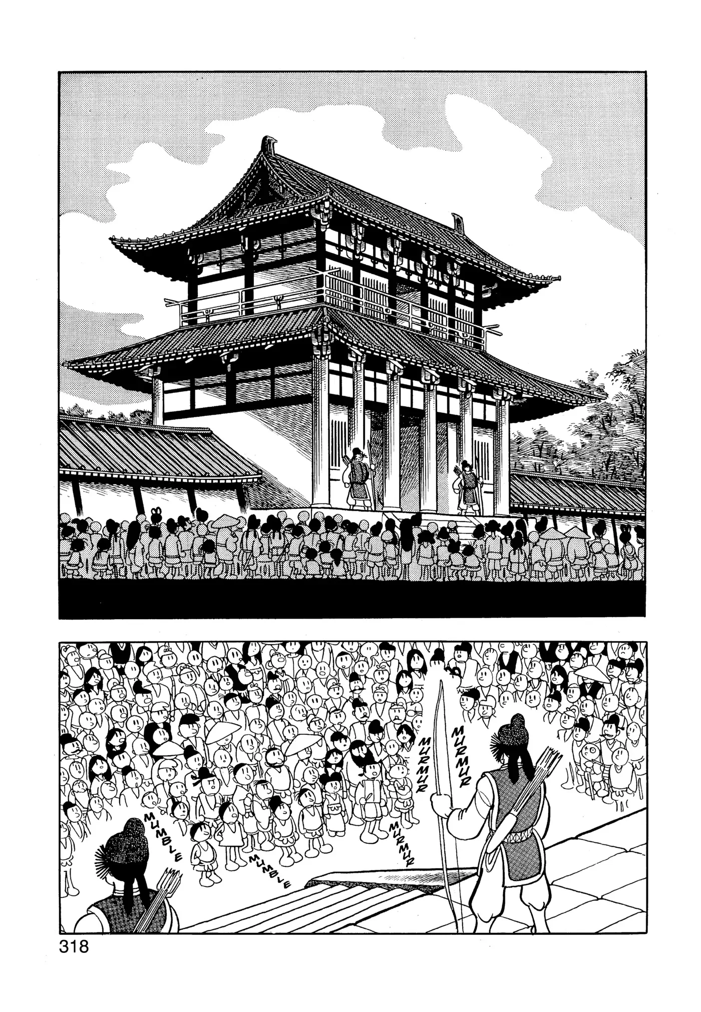 Yuusha, Yamemasu Chapter 36.99 page 38 - 