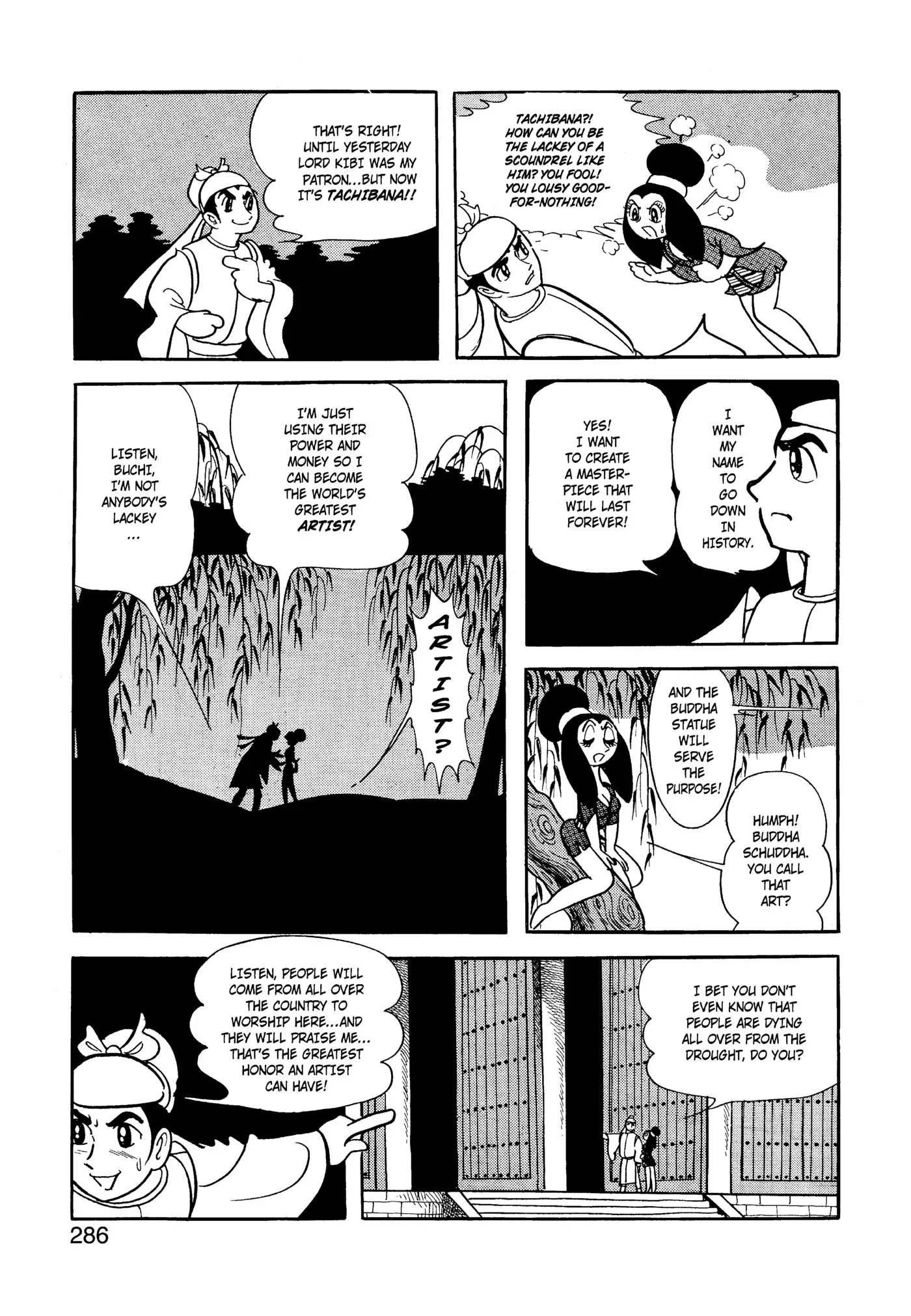Yuusha, Yamemasu Chapter 36.99 page 6 - 