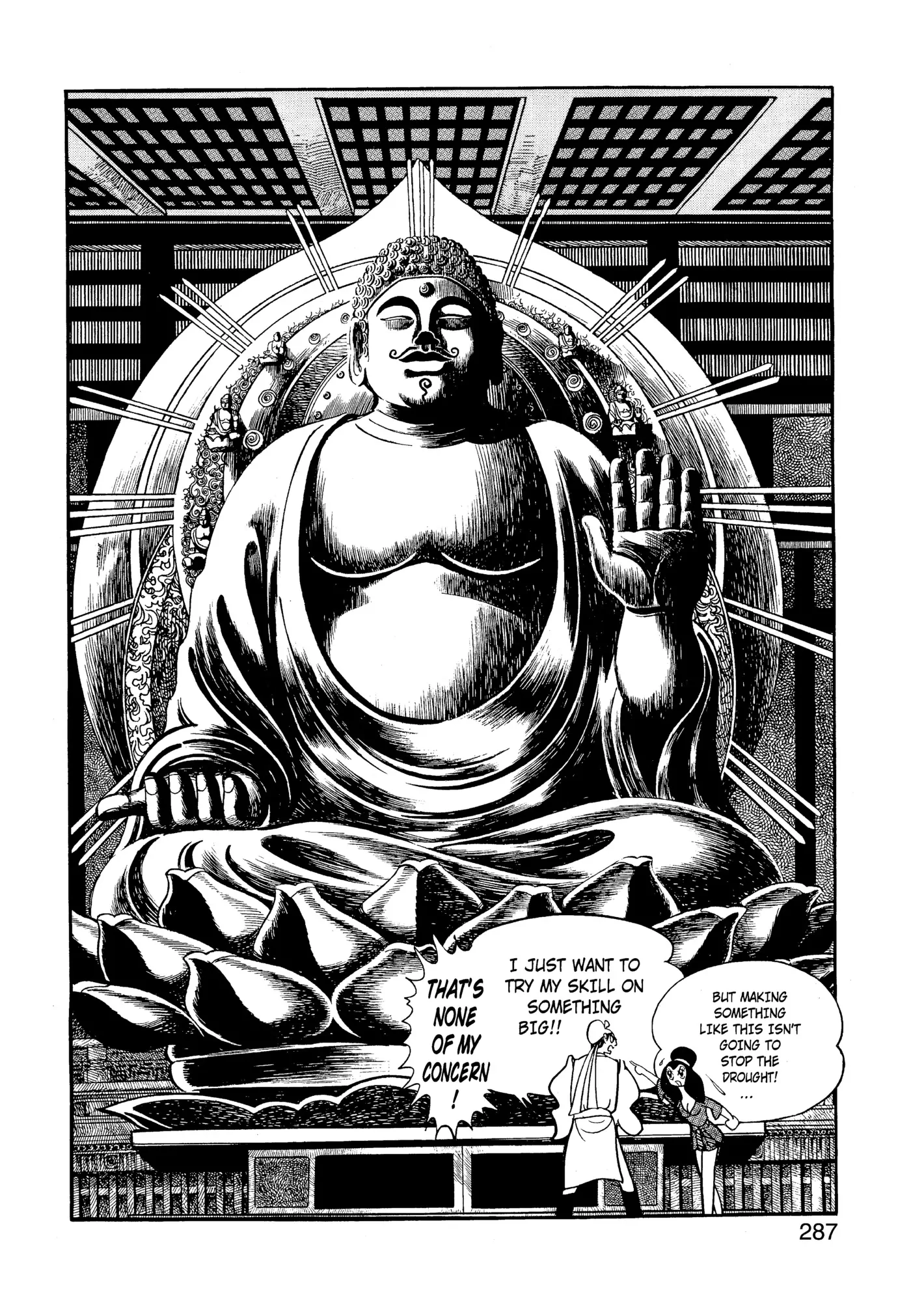 Yuusha, Yamemasu Chapter 36.99 page 7 - 