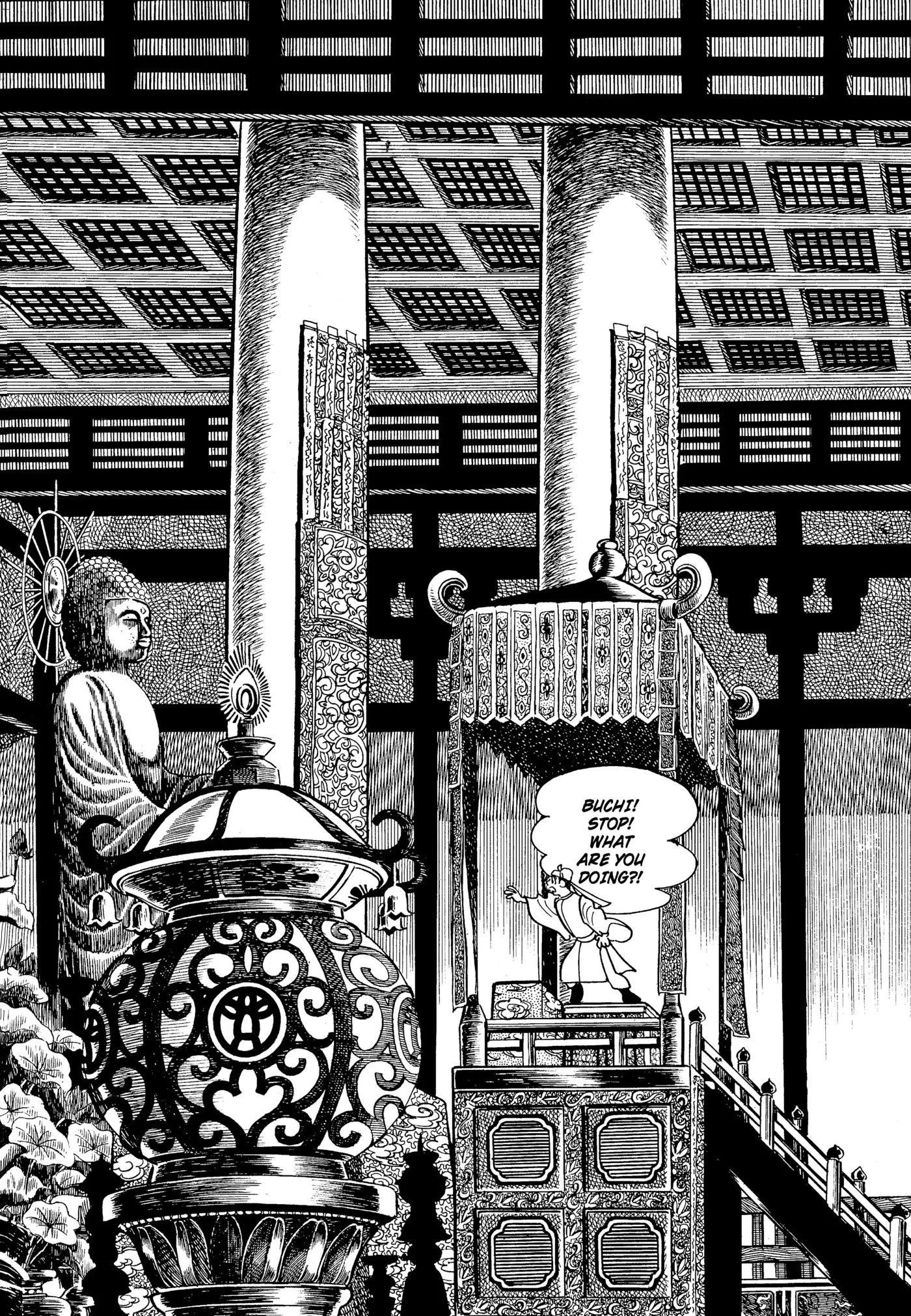 Yuusha, Yamemasu Chapter 36.99 page 9 - 