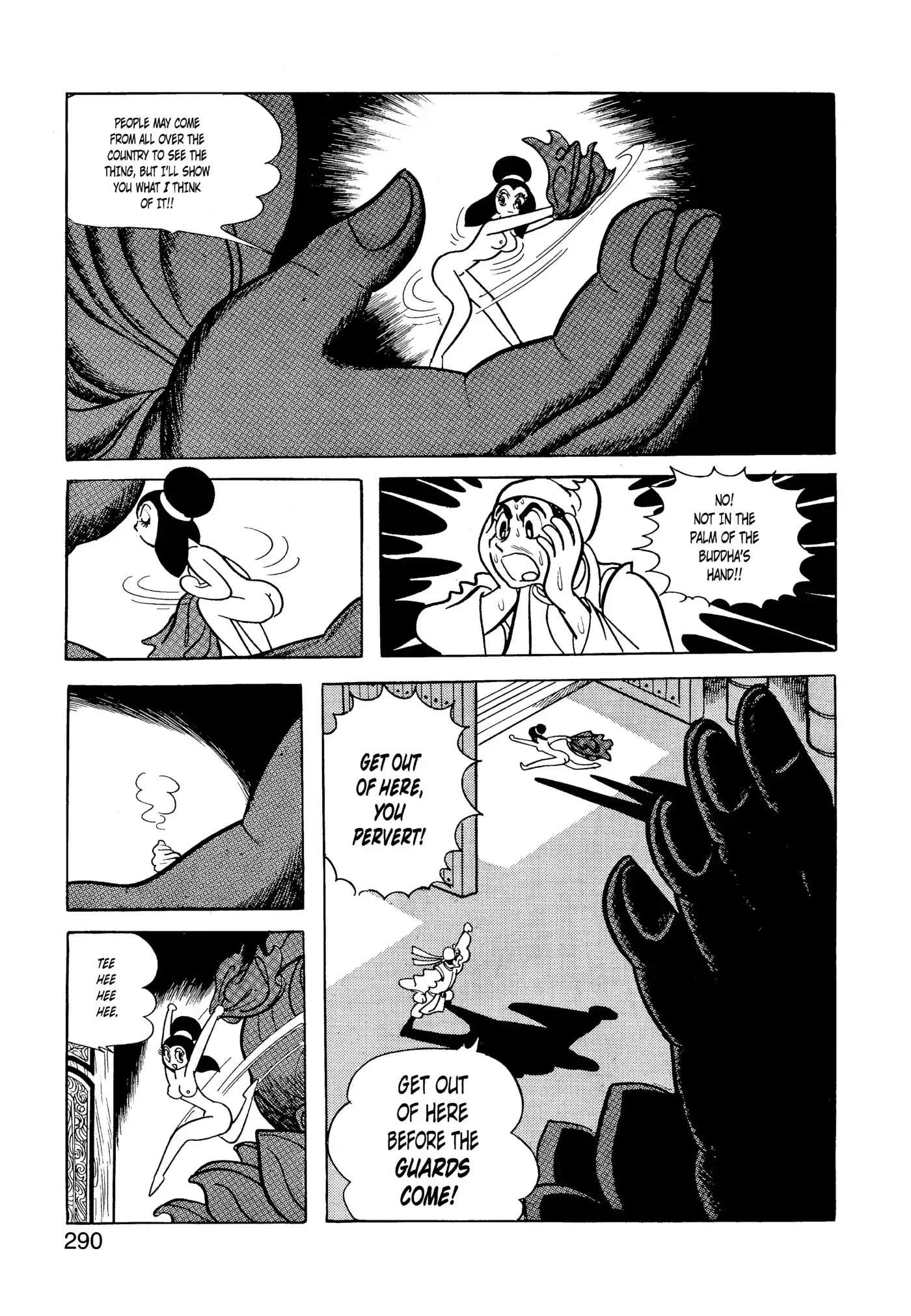 Yuusha, Yamemasu Chapter 36.99 page 10 - 